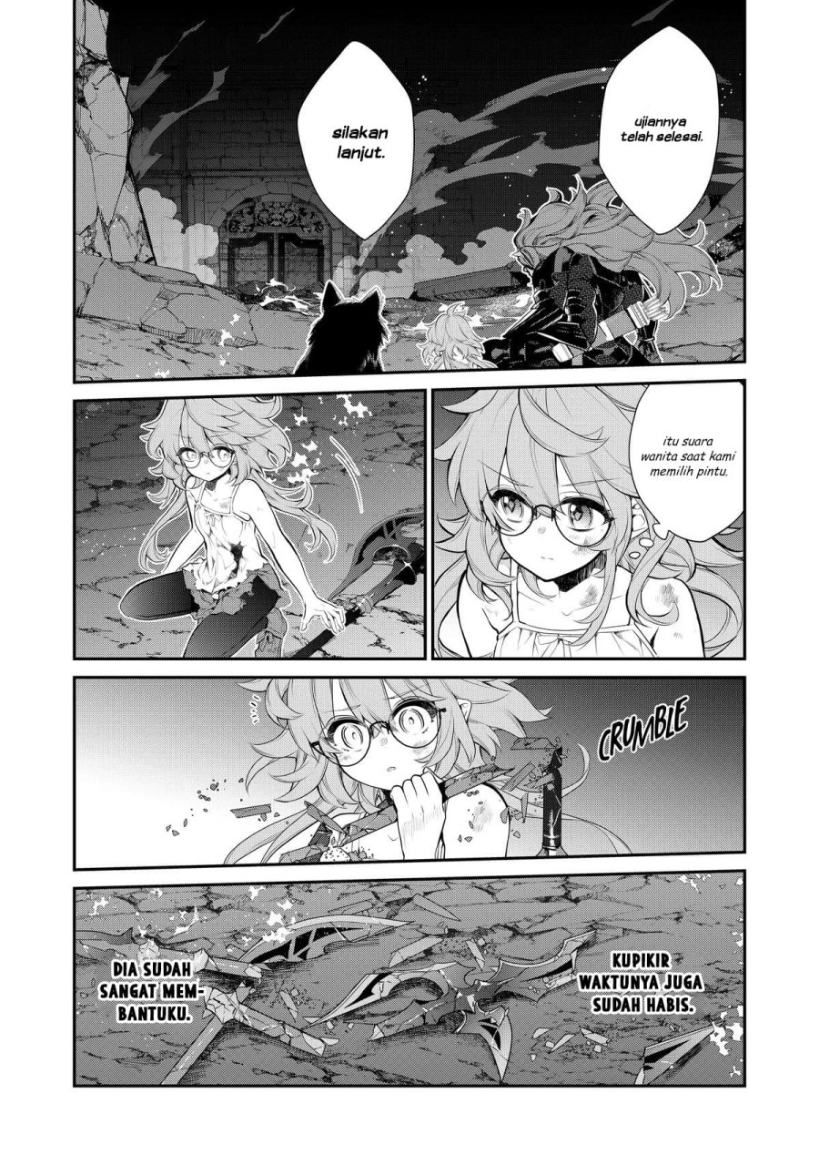 Kaketa Tsuki no Mercedes ~Kyuuketsuki no Kizoku ni Tensei Shitakedo Sute Rare Sounanode Dungeon o Seiha Suru~ chapter 11