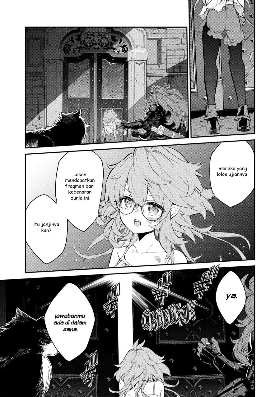 Kaketa Tsuki no Mercedes ~Kyuuketsuki no Kizoku ni Tensei Shitakedo Sute Rare Sounanode Dungeon o Seiha Suru~ chapter 11