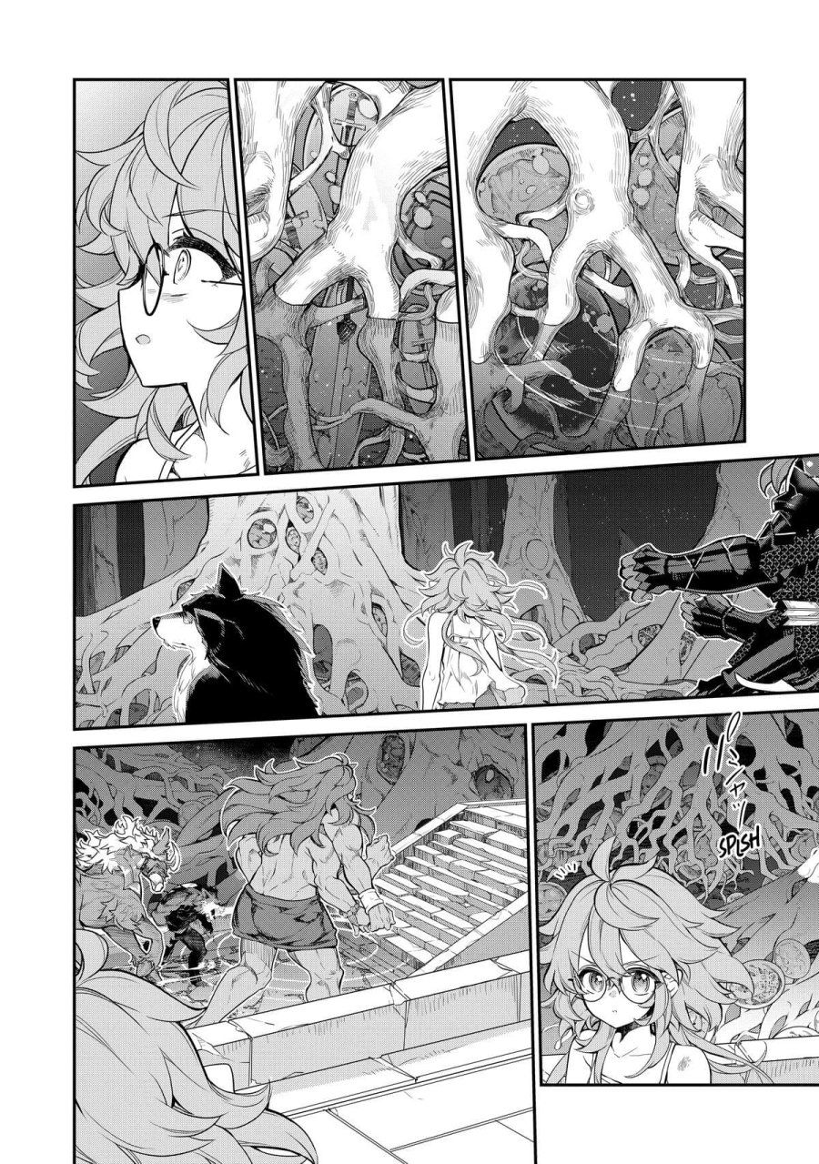 Kaketa Tsuki no Mercedes ~Kyuuketsuki no Kizoku ni Tensei Shitakedo Sute Rare Sounanode Dungeon o Seiha Suru~ chapter 11