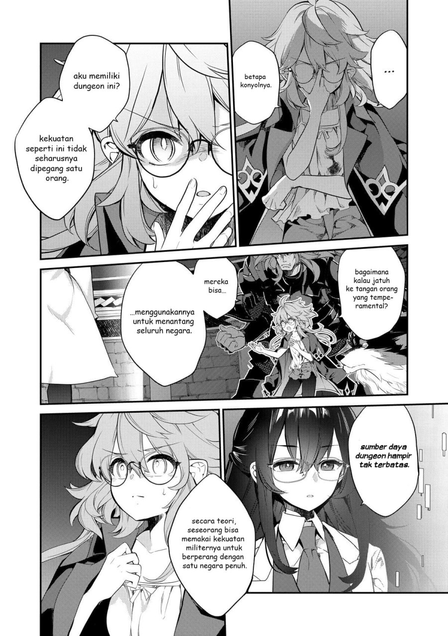 Kaketa Tsuki no Mercedes ~Kyuuketsuki no Kizoku ni Tensei Shitakedo Sute Rare Sounanode Dungeon o Seiha Suru~ chapter 11