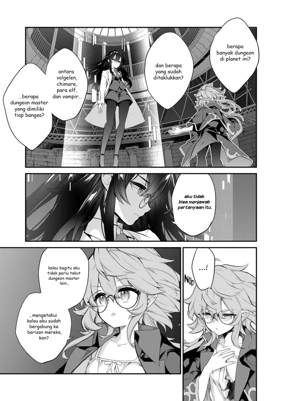 Kaketa Tsuki no Mercedes ~Kyuuketsuki no Kizoku ni Tensei Shitakedo Sute Rare Sounanode Dungeon o Seiha Suru~ chapter 11