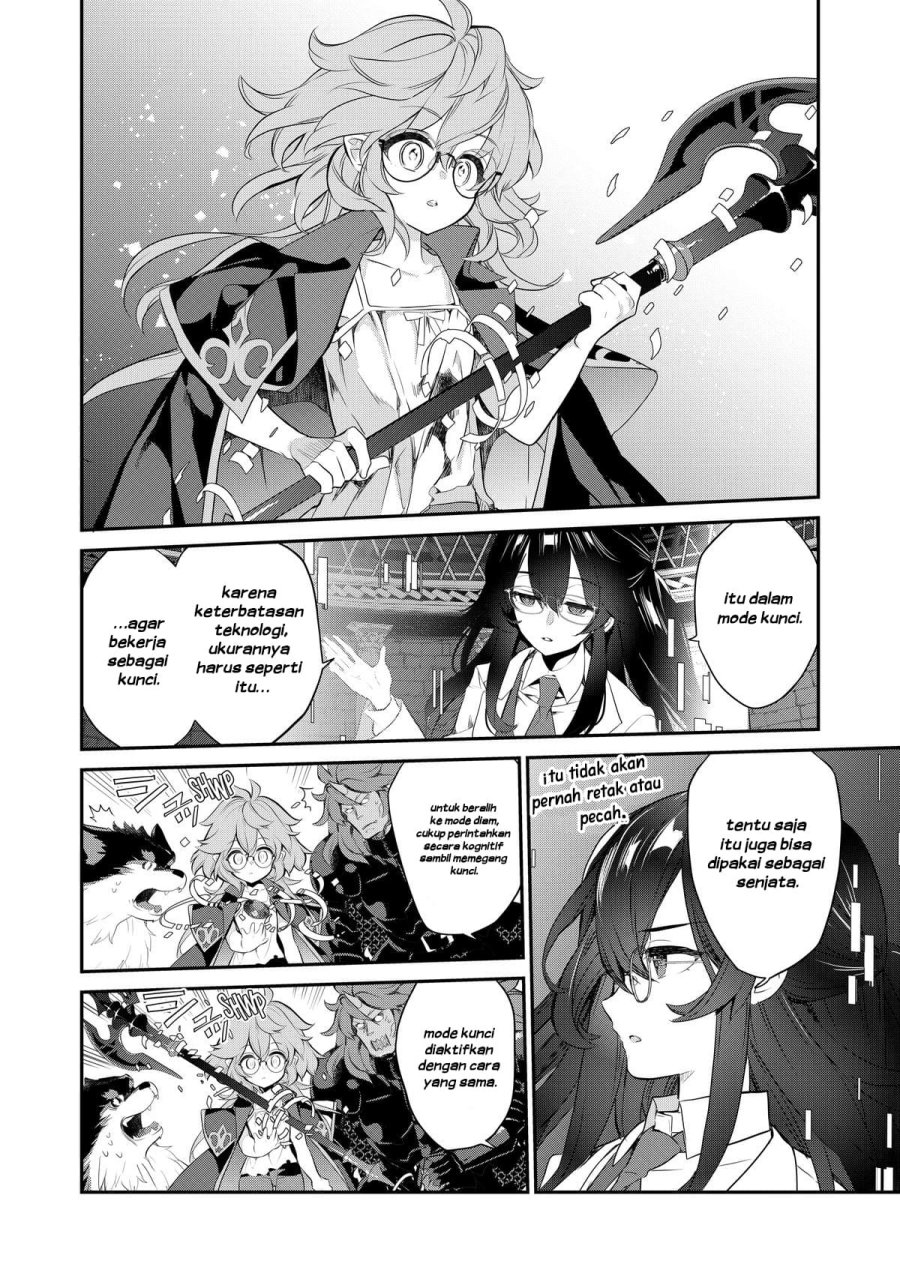 Kaketa Tsuki no Mercedes ~Kyuuketsuki no Kizoku ni Tensei Shitakedo Sute Rare Sounanode Dungeon o Seiha Suru~ chapter 11