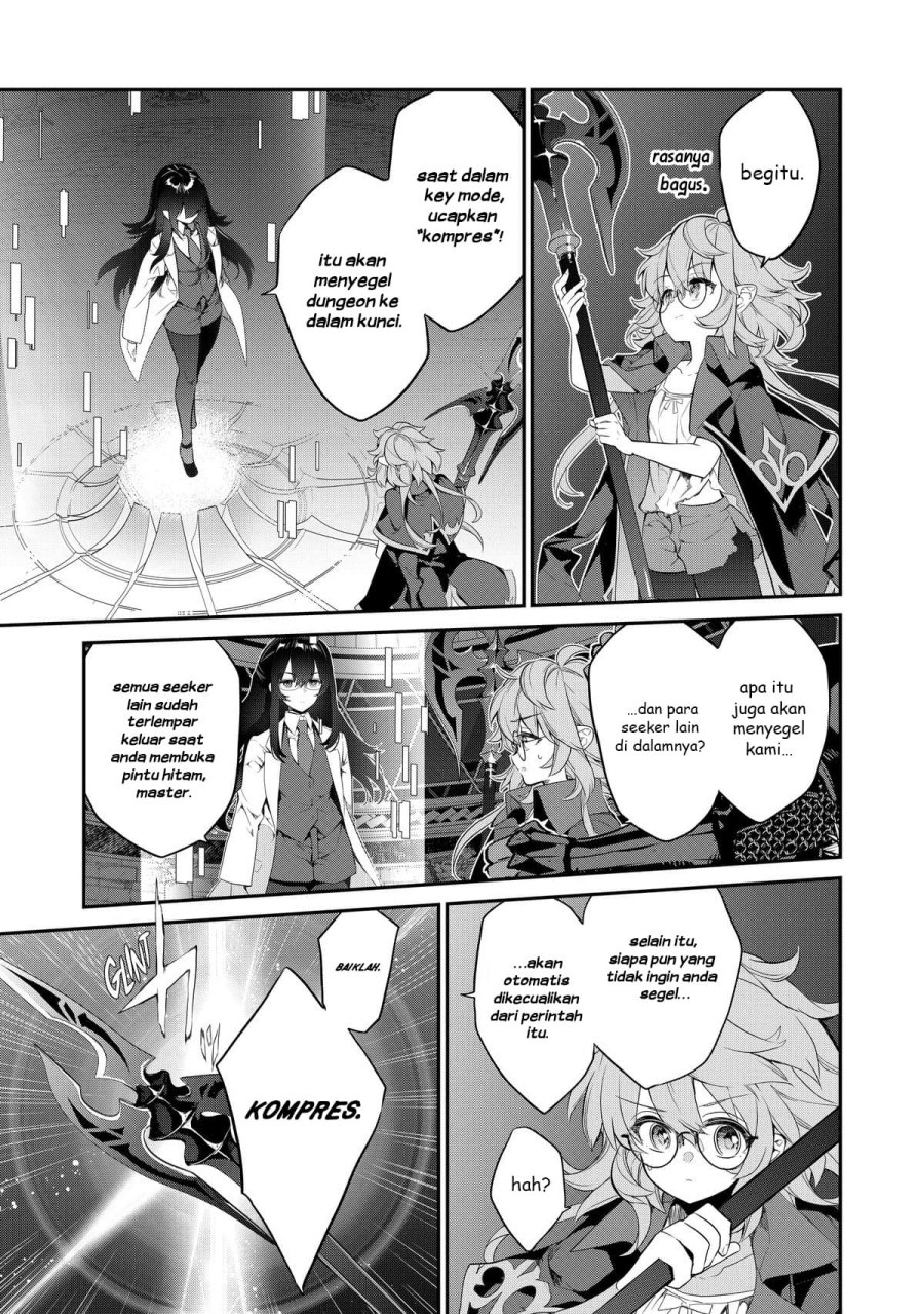 Kaketa Tsuki no Mercedes ~Kyuuketsuki no Kizoku ni Tensei Shitakedo Sute Rare Sounanode Dungeon o Seiha Suru~ chapter 11