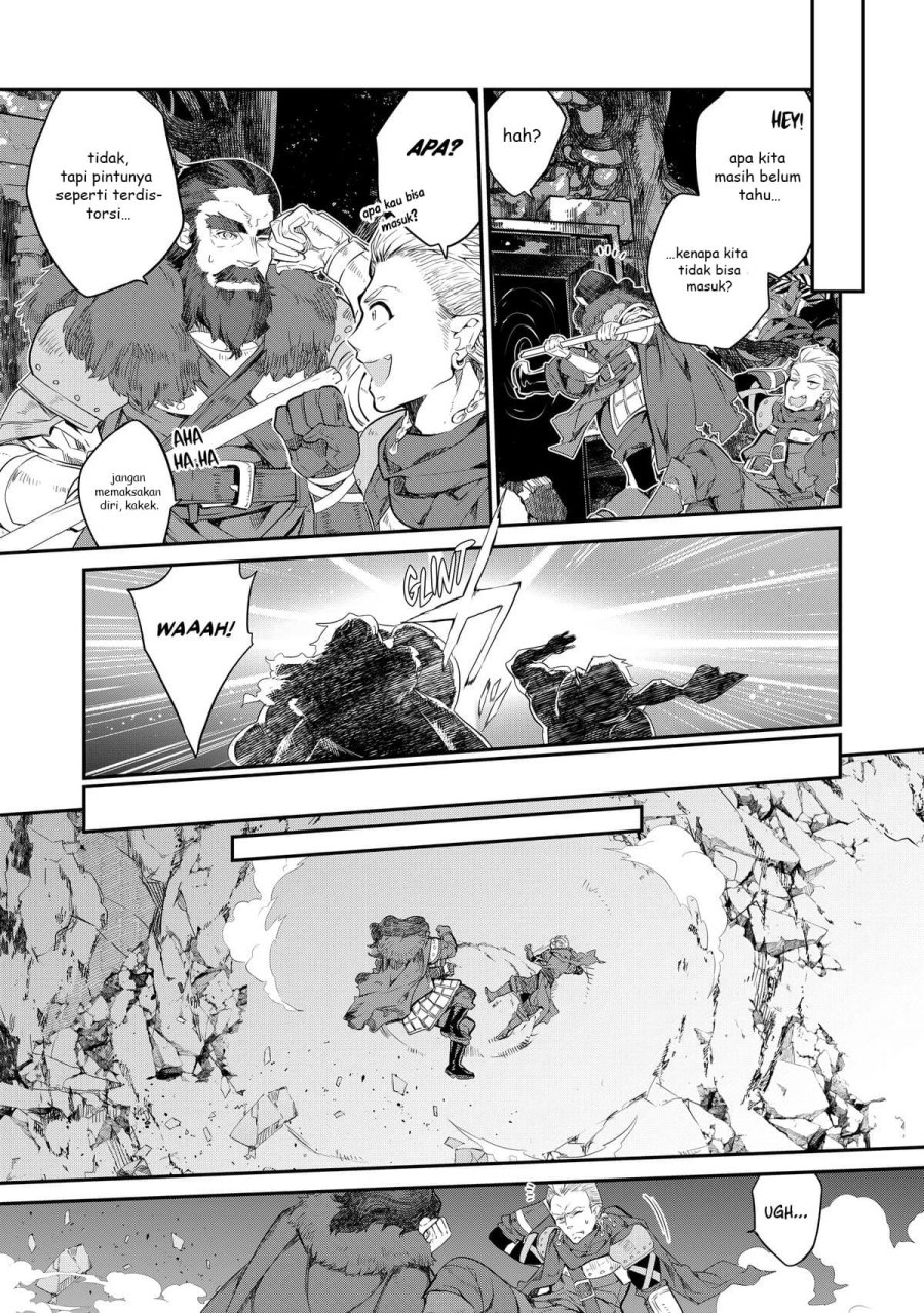 Kaketa Tsuki no Mercedes ~Kyuuketsuki no Kizoku ni Tensei Shitakedo Sute Rare Sounanode Dungeon o Seiha Suru~ chapter 11