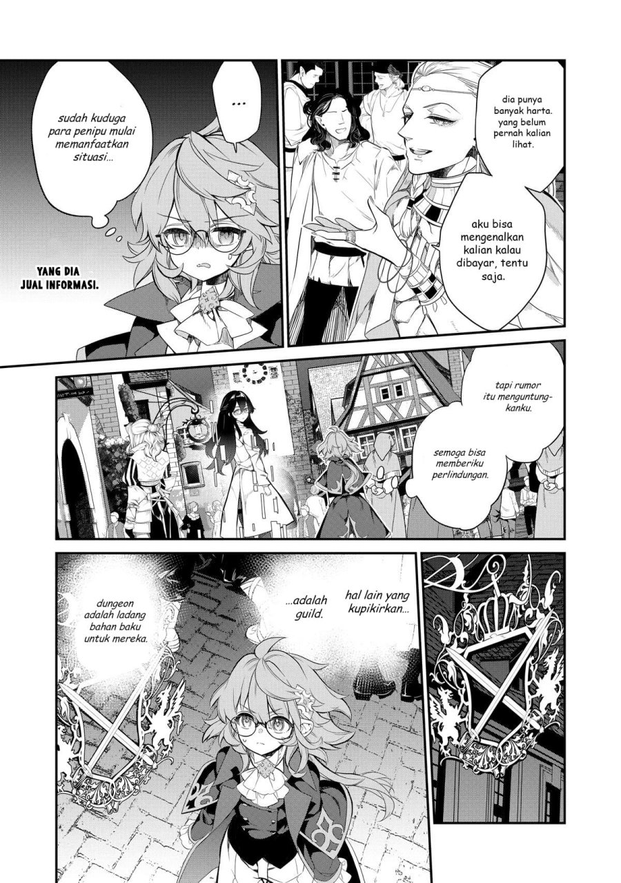 Kaketa Tsuki no Mercedes ~Kyuuketsuki no Kizoku ni Tensei Shitakedo Sute Rare Sounanode Dungeon o Seiha Suru~ chapter 11