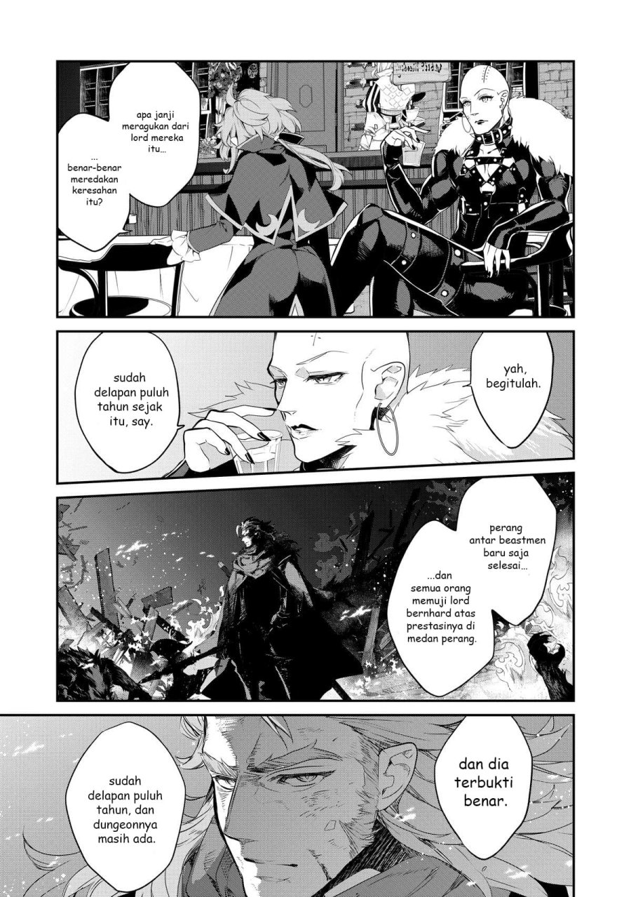 Kaketa Tsuki no Mercedes ~Kyuuketsuki no Kizoku ni Tensei Shitakedo Sute Rare Sounanode Dungeon o Seiha Suru~ chapter 11
