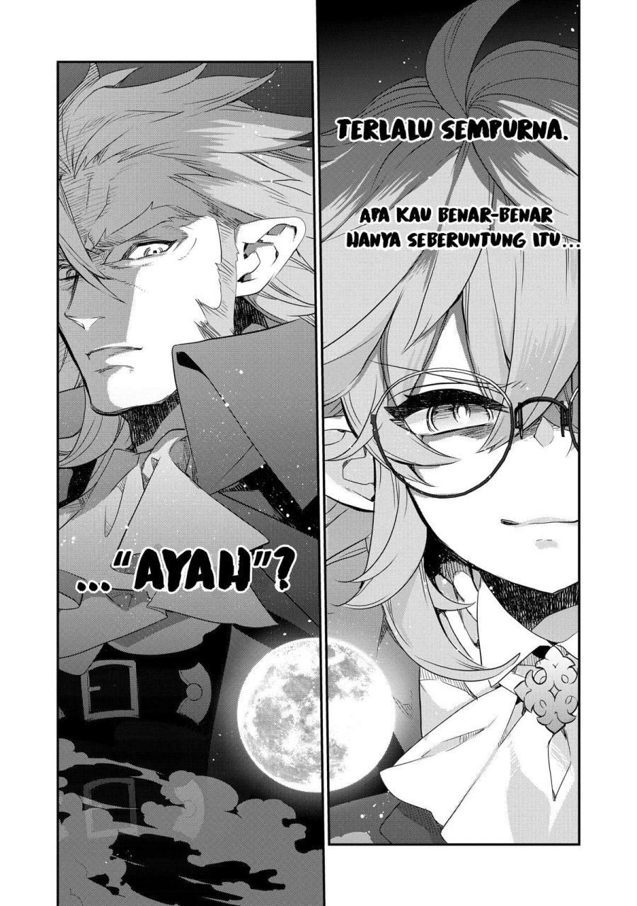 Kaketa Tsuki no Mercedes ~Kyuuketsuki no Kizoku ni Tensei Shitakedo Sute Rare Sounanode Dungeon o Seiha Suru~ chapter 11