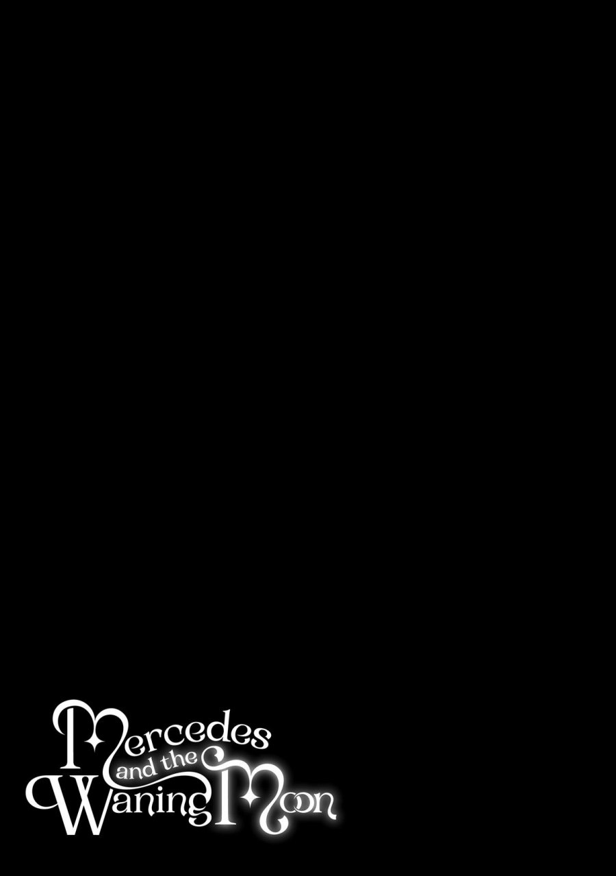 Kaketa Tsuki no Mercedes ~Kyuuketsuki no Kizoku ni Tensei Shitakedo Sute Rare Sounanode Dungeon o Seiha Suru~ chapter 11