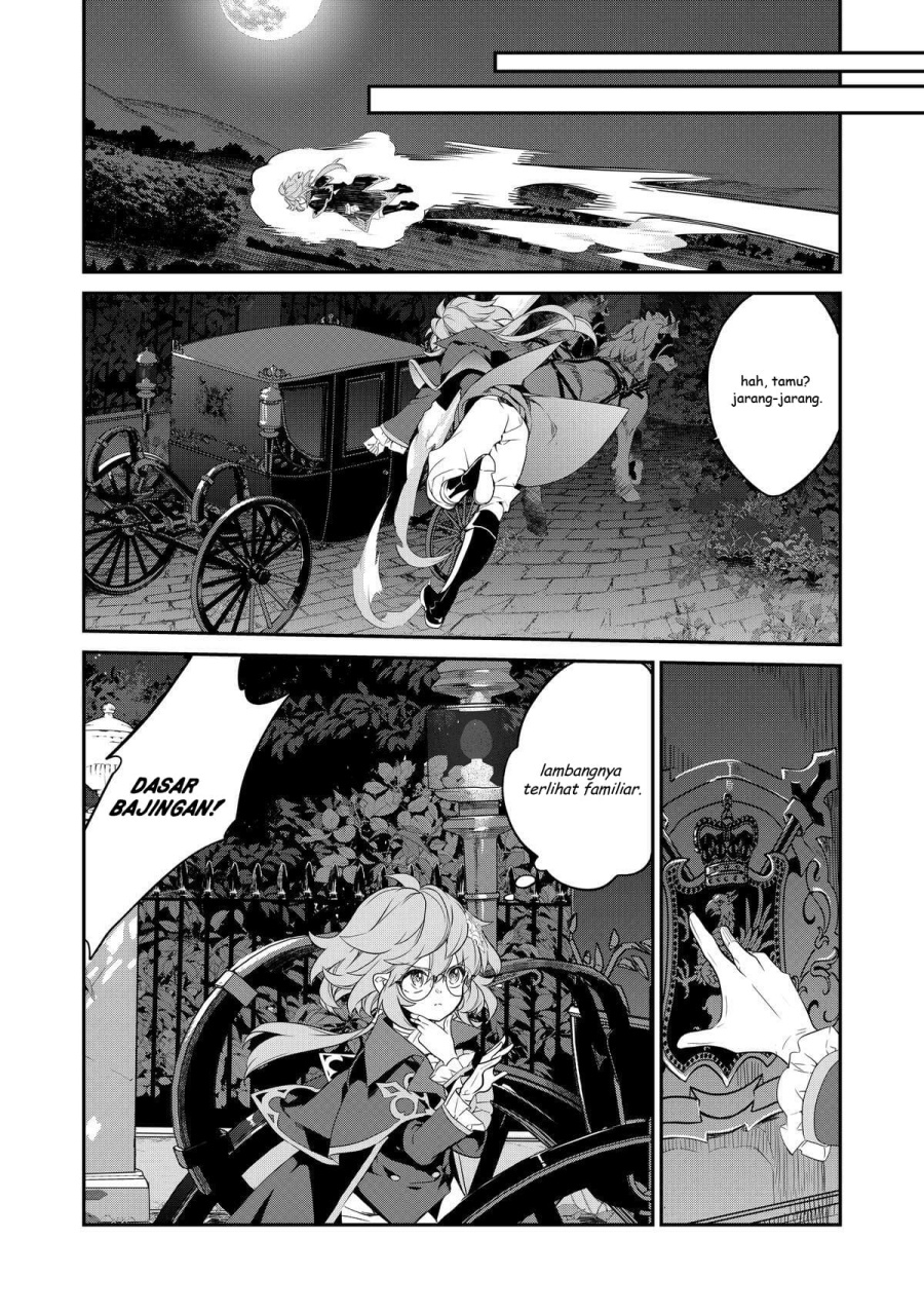 Kaketa Tsuki no Mercedes ~Kyuuketsuki no Kizoku ni Tensei Shitakedo Sute Rare Sounanode Dungeon o Seiha Suru~ Chapter 12 Bahasa Indonesia