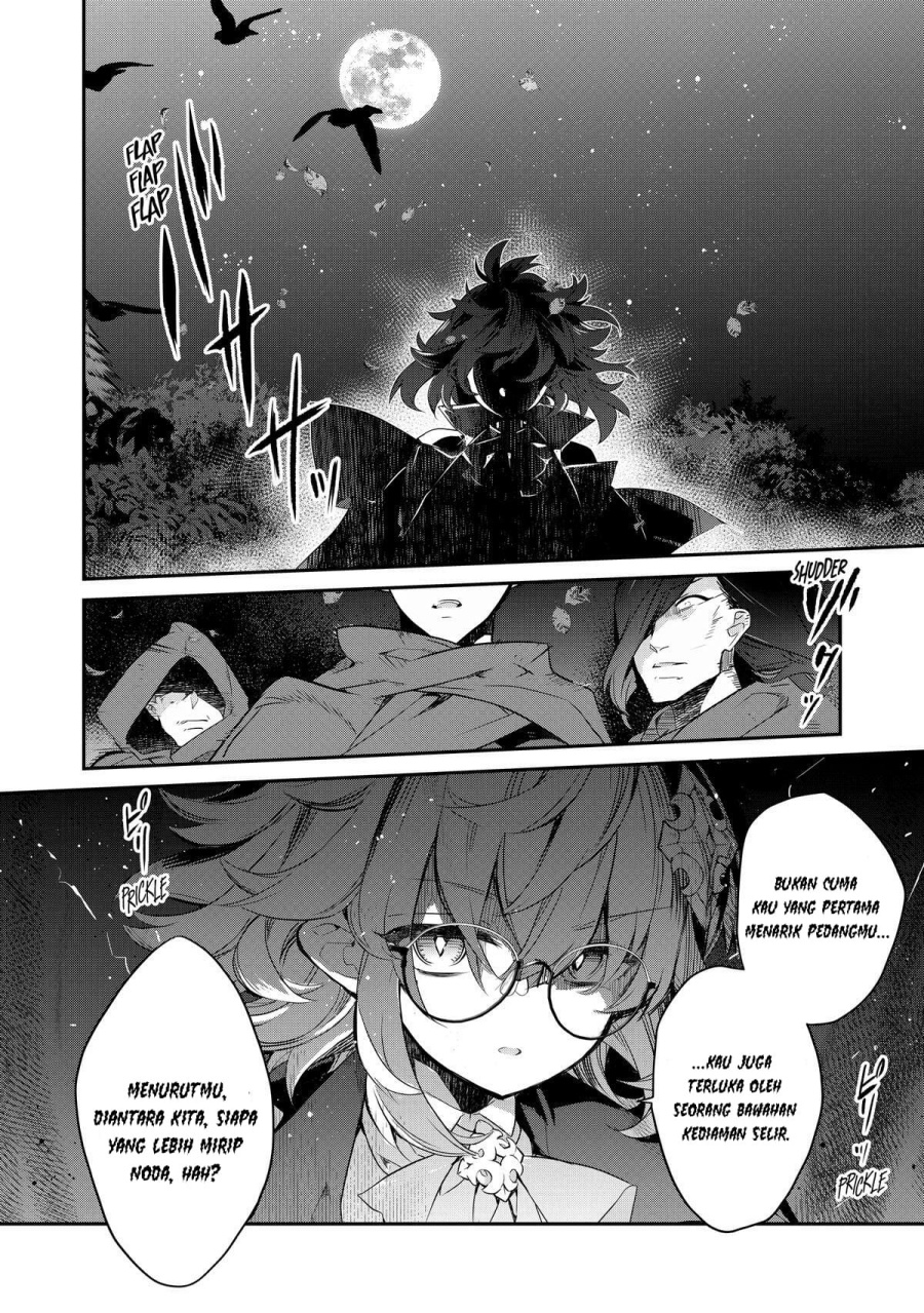 Kaketa Tsuki no Mercedes ~Kyuuketsuki no Kizoku ni Tensei Shitakedo Sute Rare Sounanode Dungeon o Seiha Suru~ Chapter 12 Bahasa Indonesia