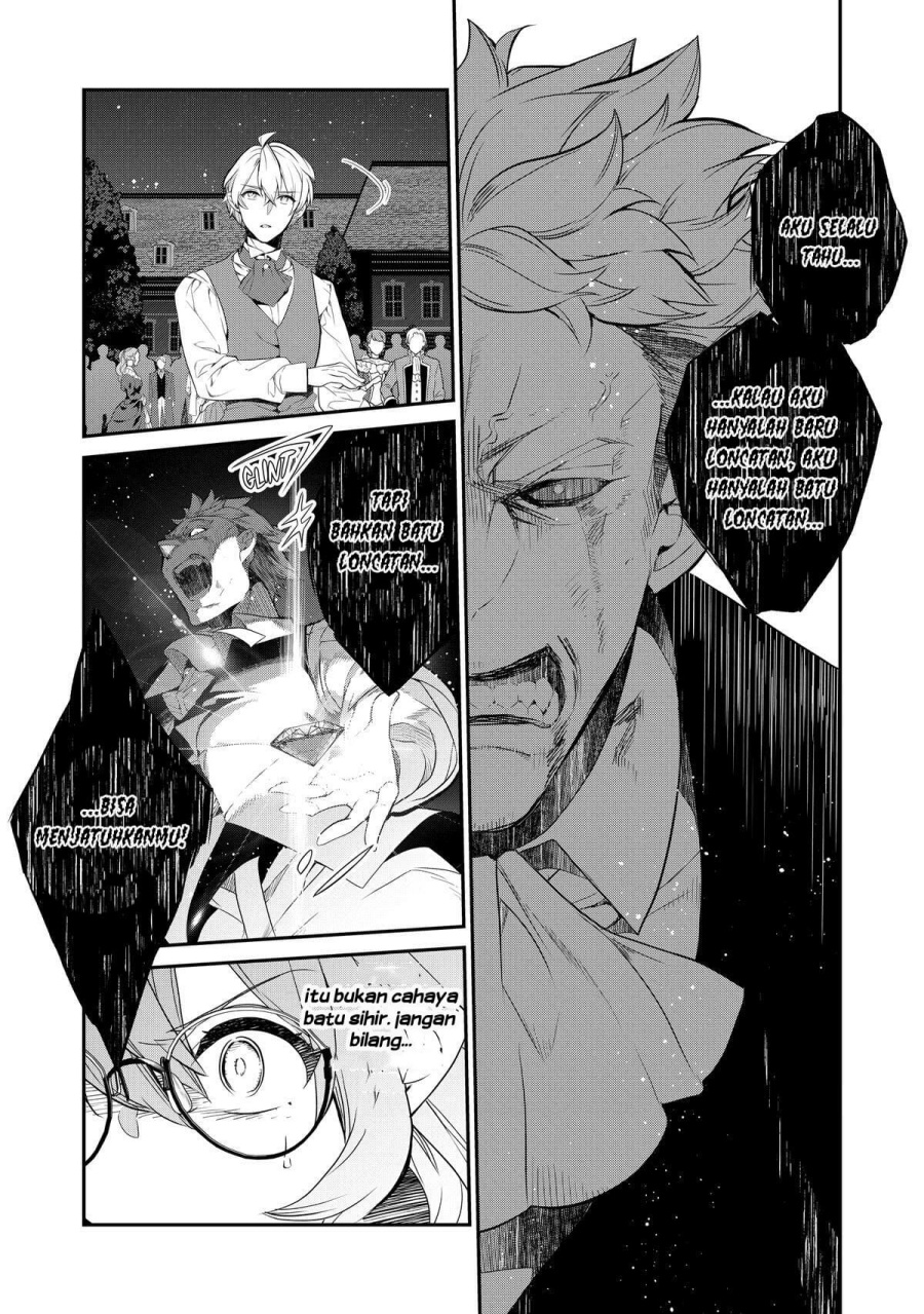 Kaketa Tsuki no Mercedes ~Kyuuketsuki no Kizoku ni Tensei Shitakedo Sute Rare Sounanode Dungeon o Seiha Suru~ Chapter 12 Bahasa Indonesia
