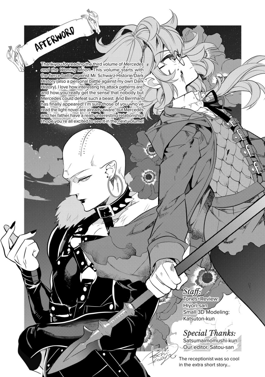 Kaketa Tsuki no Mercedes ~Kyuuketsuki no Kizoku ni Tensei Shitakedo Sute Rare Sounanode Dungeon o Seiha Suru~ Chapter 12 Bahasa Indonesia
