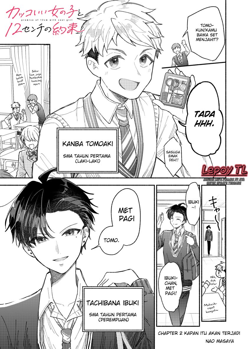 Kakkoii Onnanoko to 12-centi no Yakusoku chapter 2