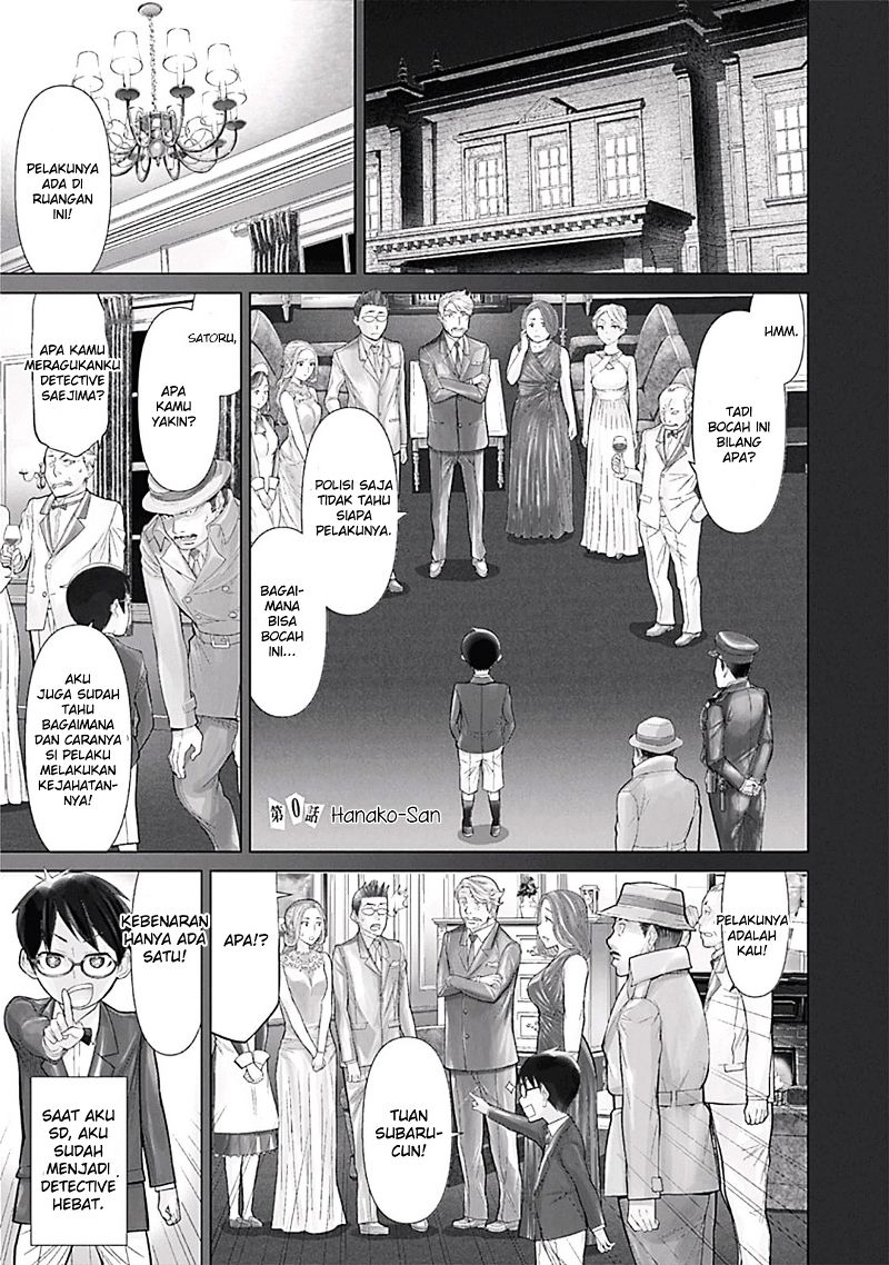 Kako to Nise Tantei Chapter 01 Bahasa Indonesia