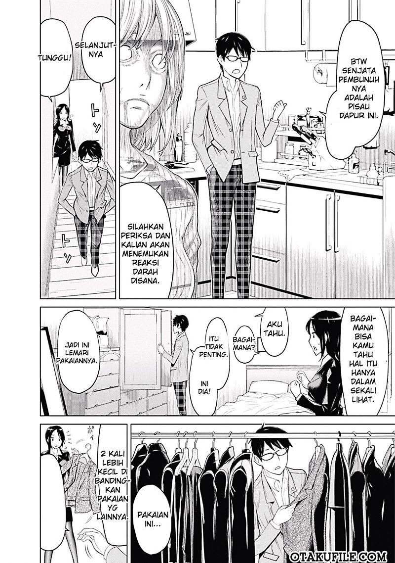 Kako to Nise Tantei Chapter 01 Bahasa Indonesia