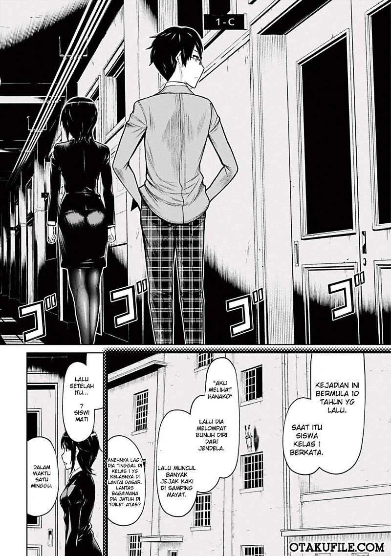 Kako to Nise Tantei Chapter 01 Bahasa Indonesia