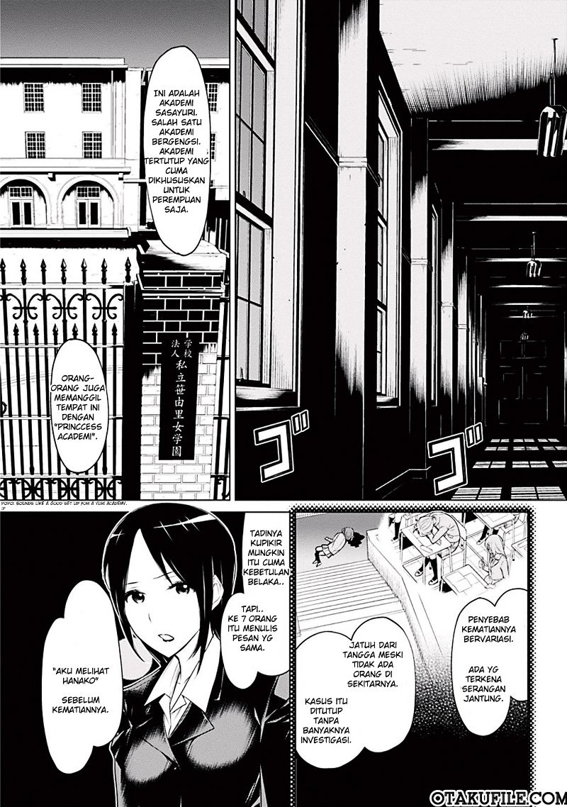 Kako to Nise Tantei Chapter 01 Bahasa Indonesia