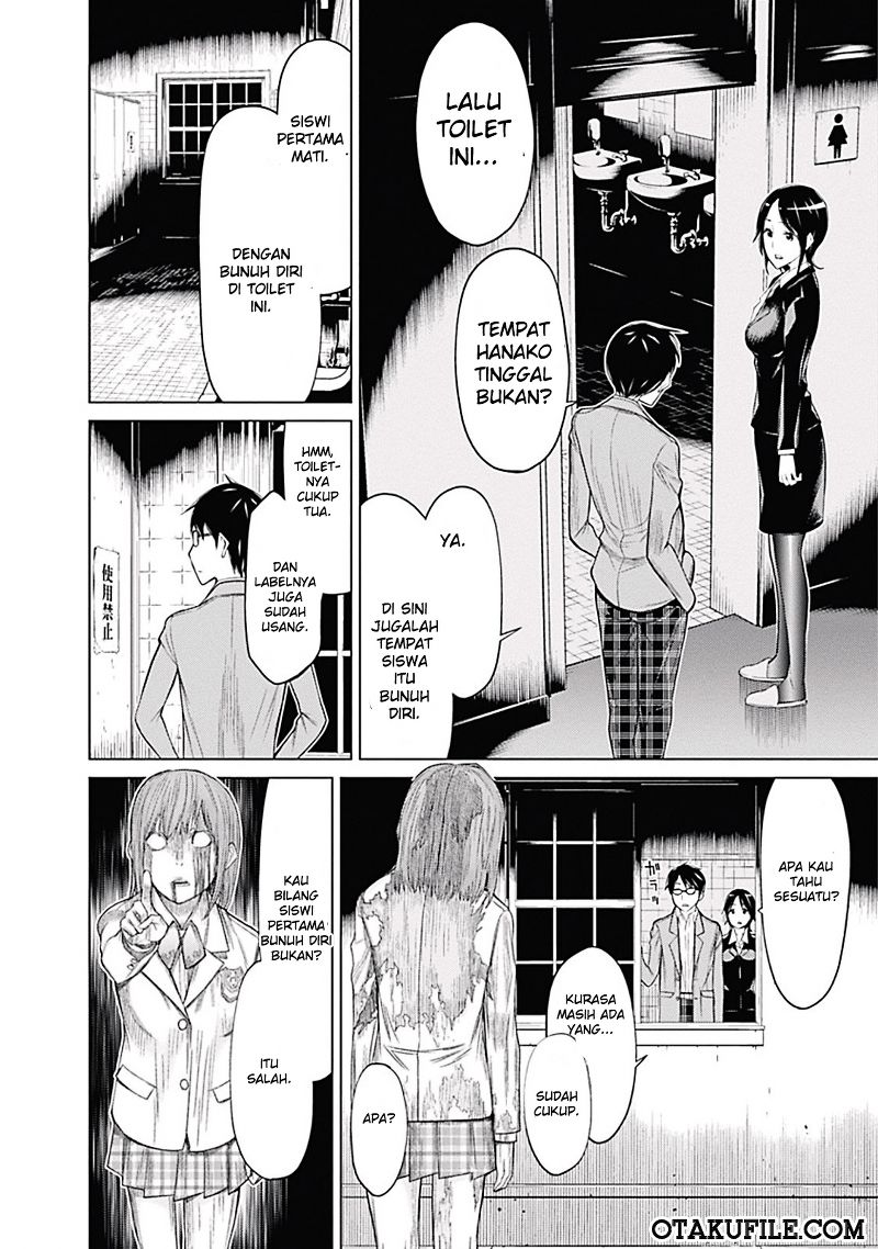 Kako to Nise Tantei Chapter 01 Bahasa Indonesia