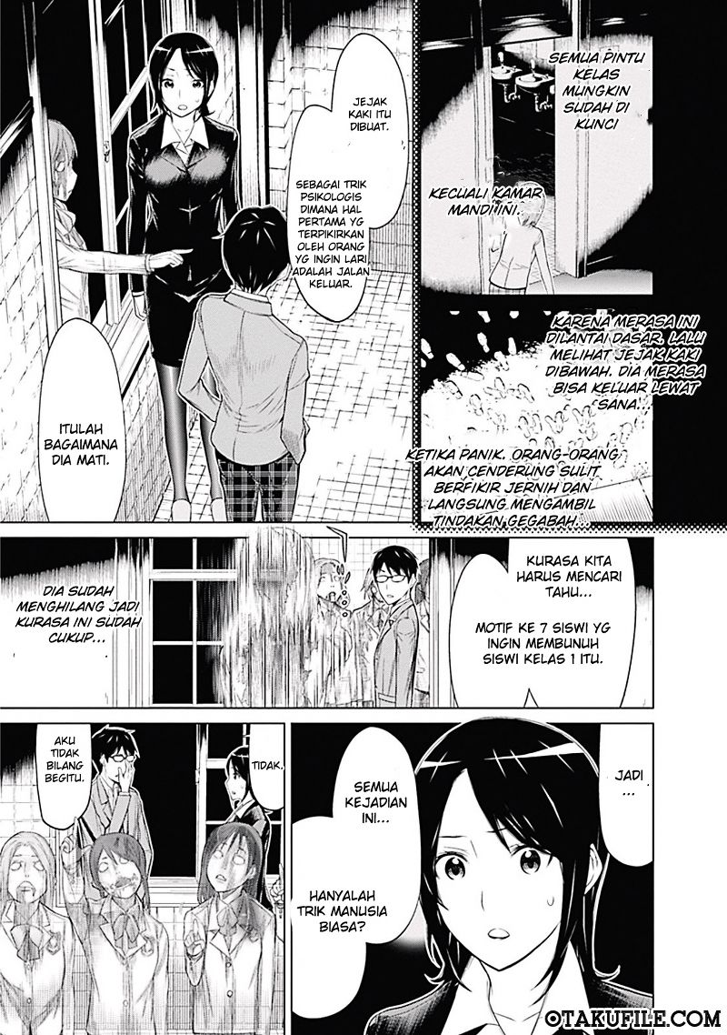 Kako to Nise Tantei Chapter 01 Bahasa Indonesia