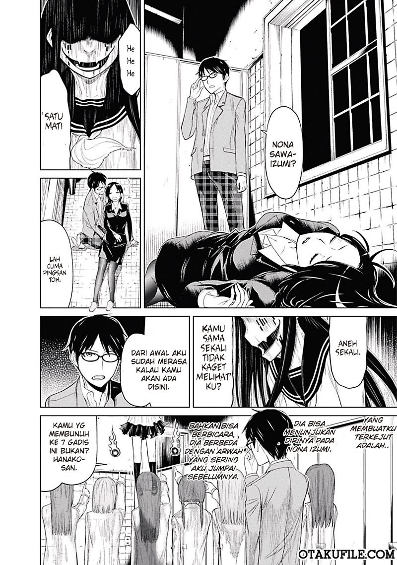 Kako to Nise Tantei Chapter 01 Bahasa Indonesia