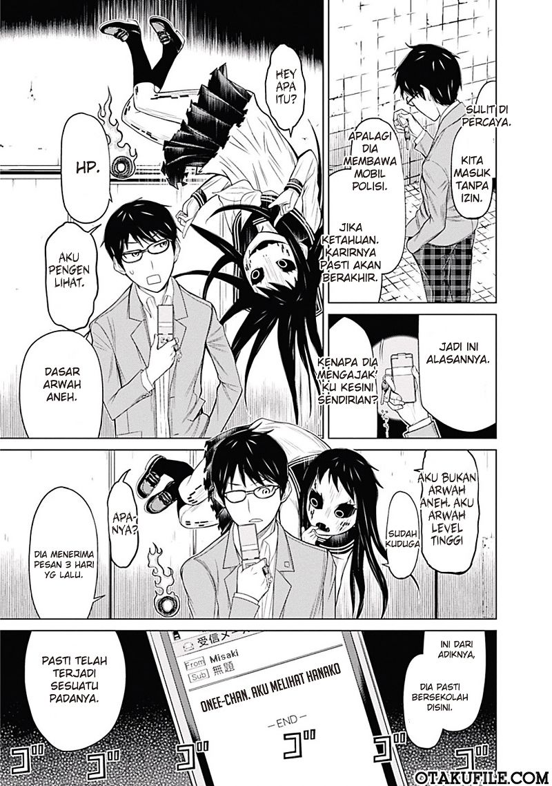 Kako to Nise Tantei Chapter 01 Bahasa Indonesia