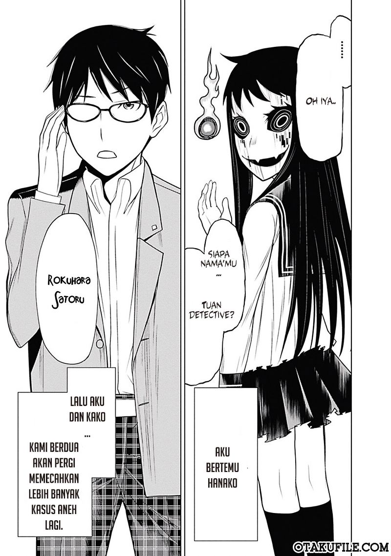 Kako to Nise Tantei Chapter 01 Bahasa Indonesia