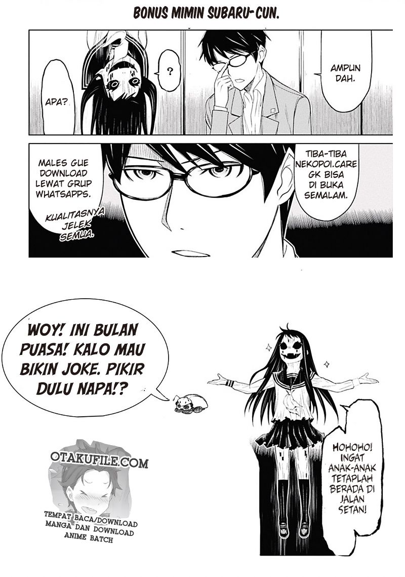 Kako to Nise Tantei Chapter 01 Bahasa Indonesia