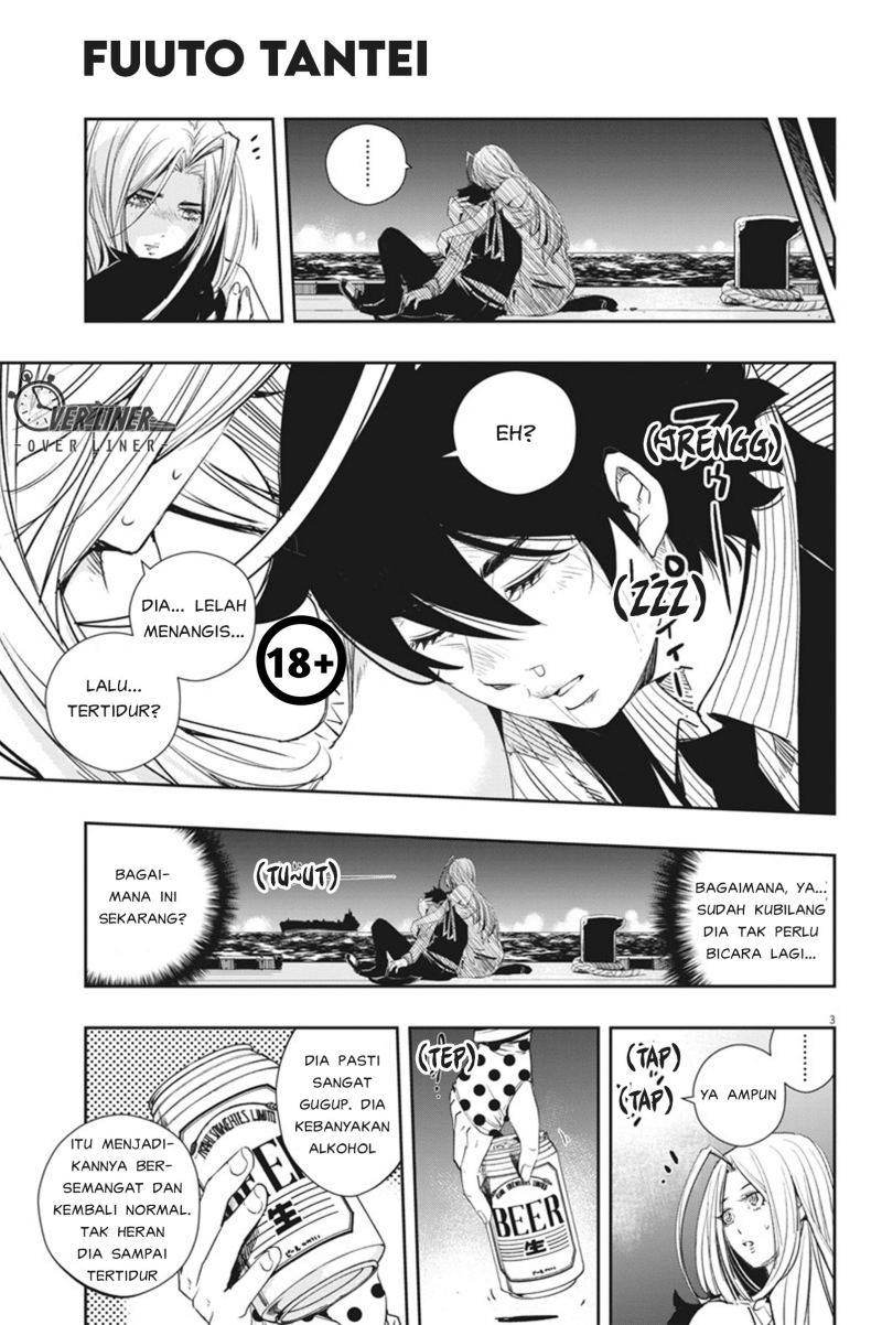 Kamen Rider W: Fuuto Tantei chapter 55