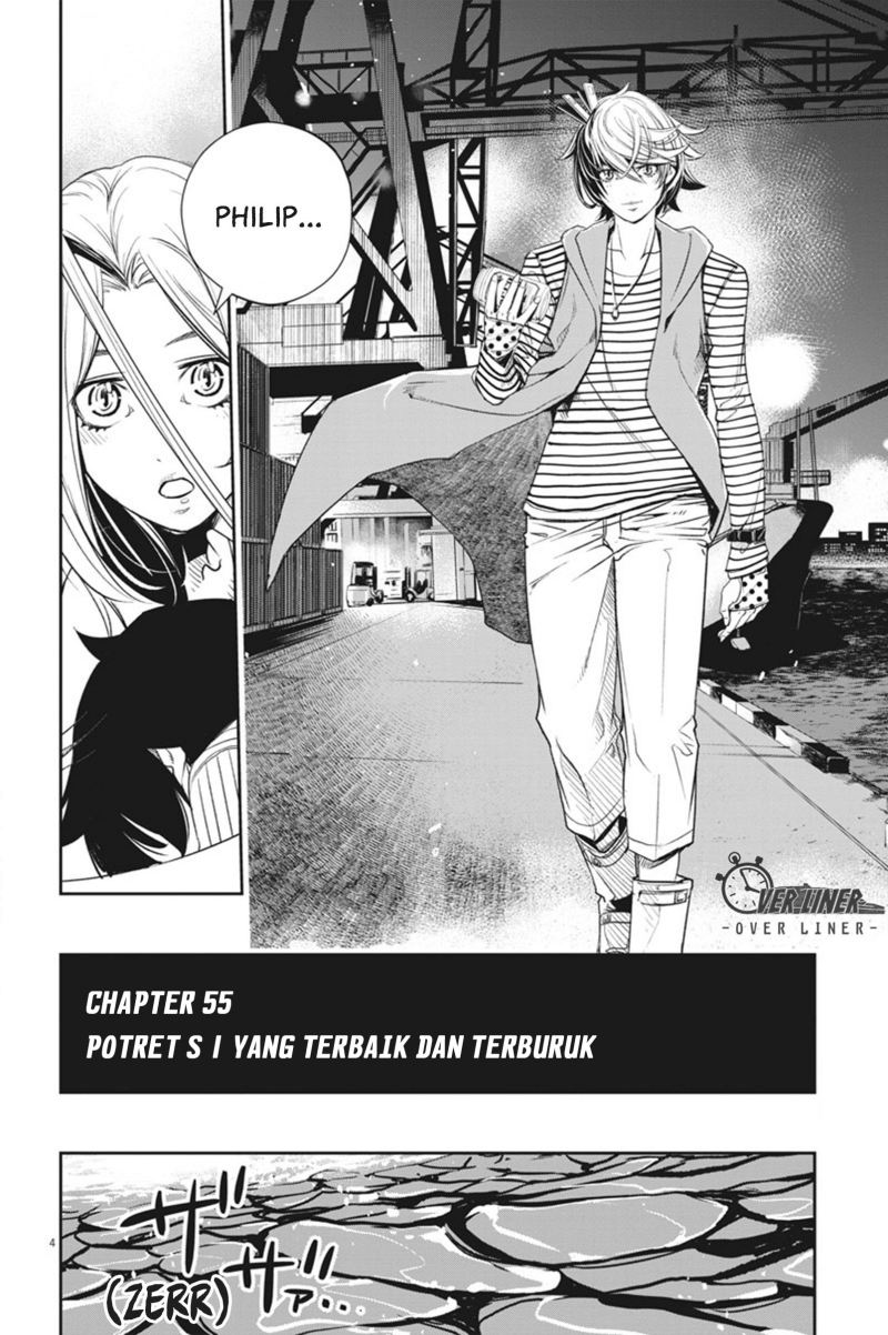 Kamen Rider W: Fuuto Tantei chapter 55
