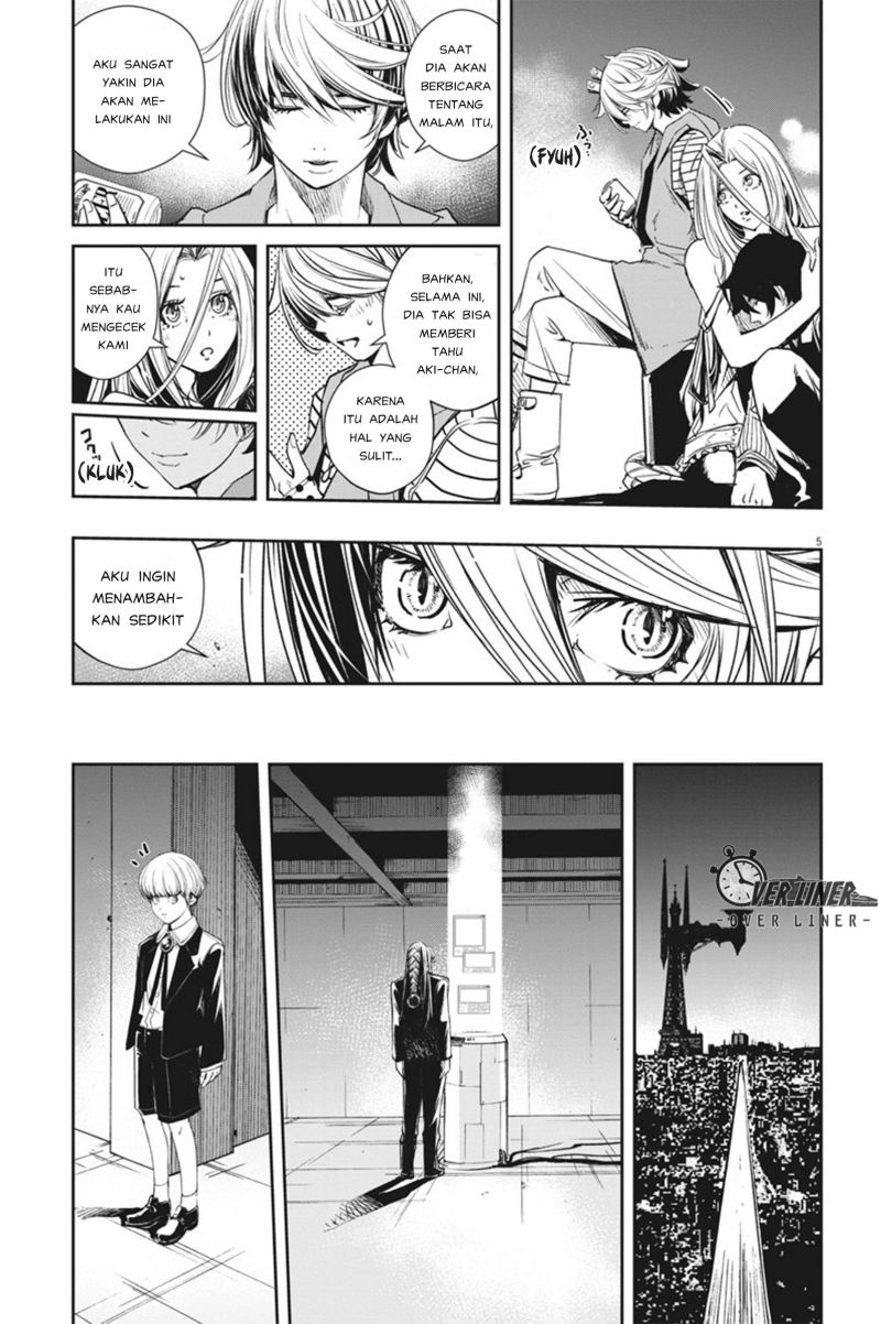 Kamen Rider W: Fuuto Tantei chapter 55