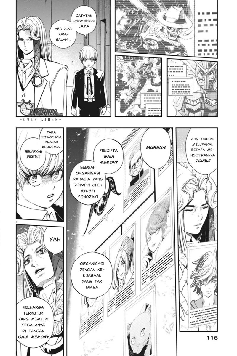 Kamen Rider W: Fuuto Tantei chapter 55