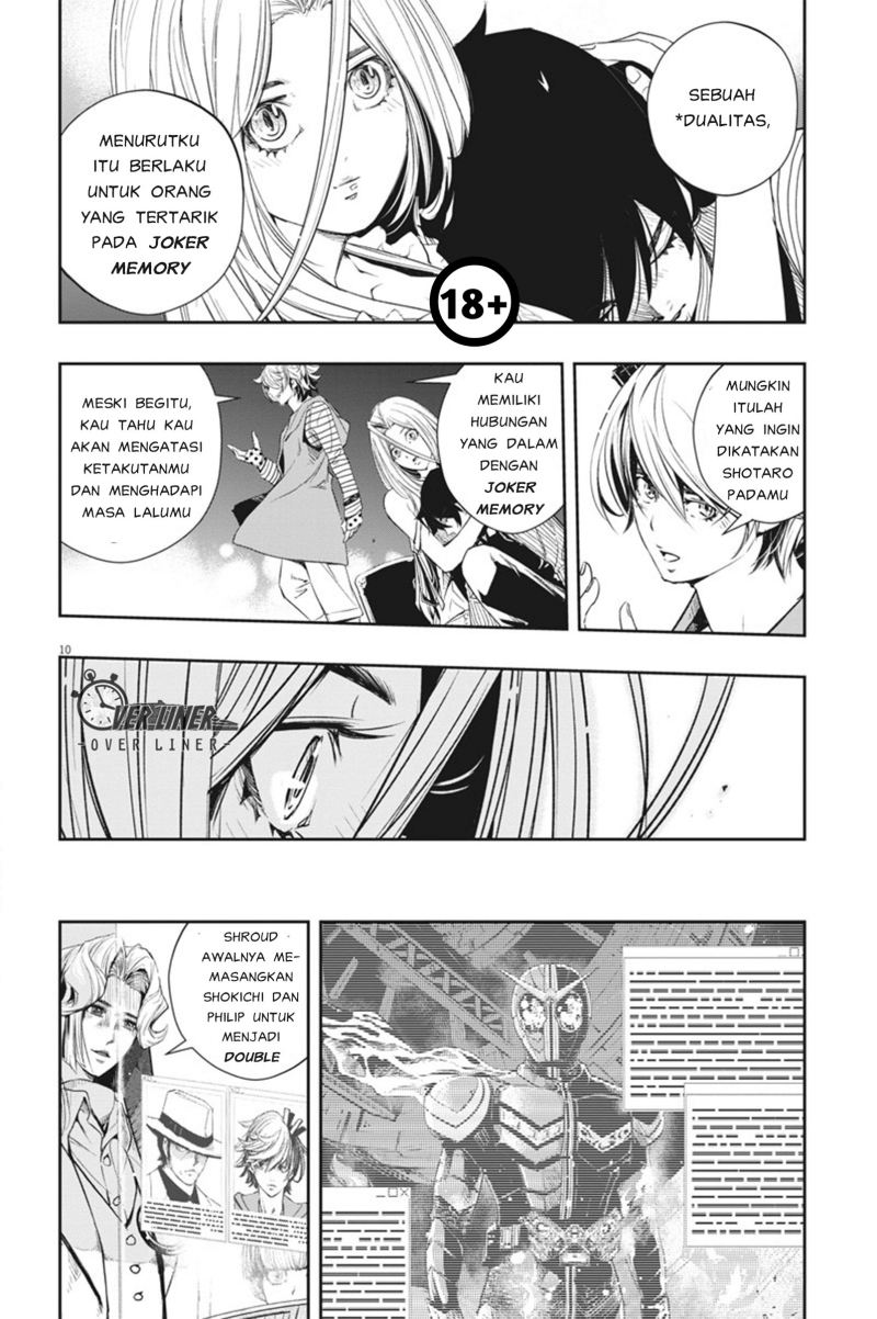 Kamen Rider W: Fuuto Tantei chapter 55