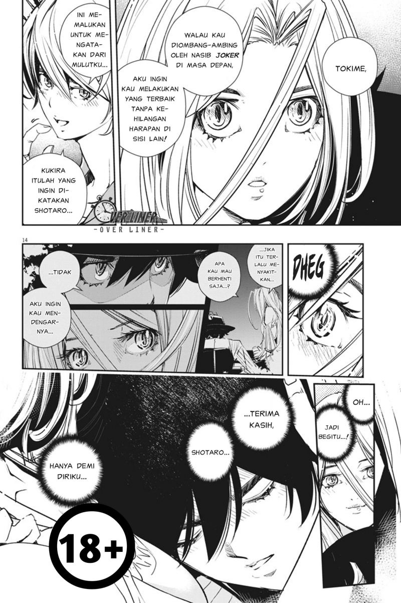 Kamen Rider W: Fuuto Tantei chapter 55