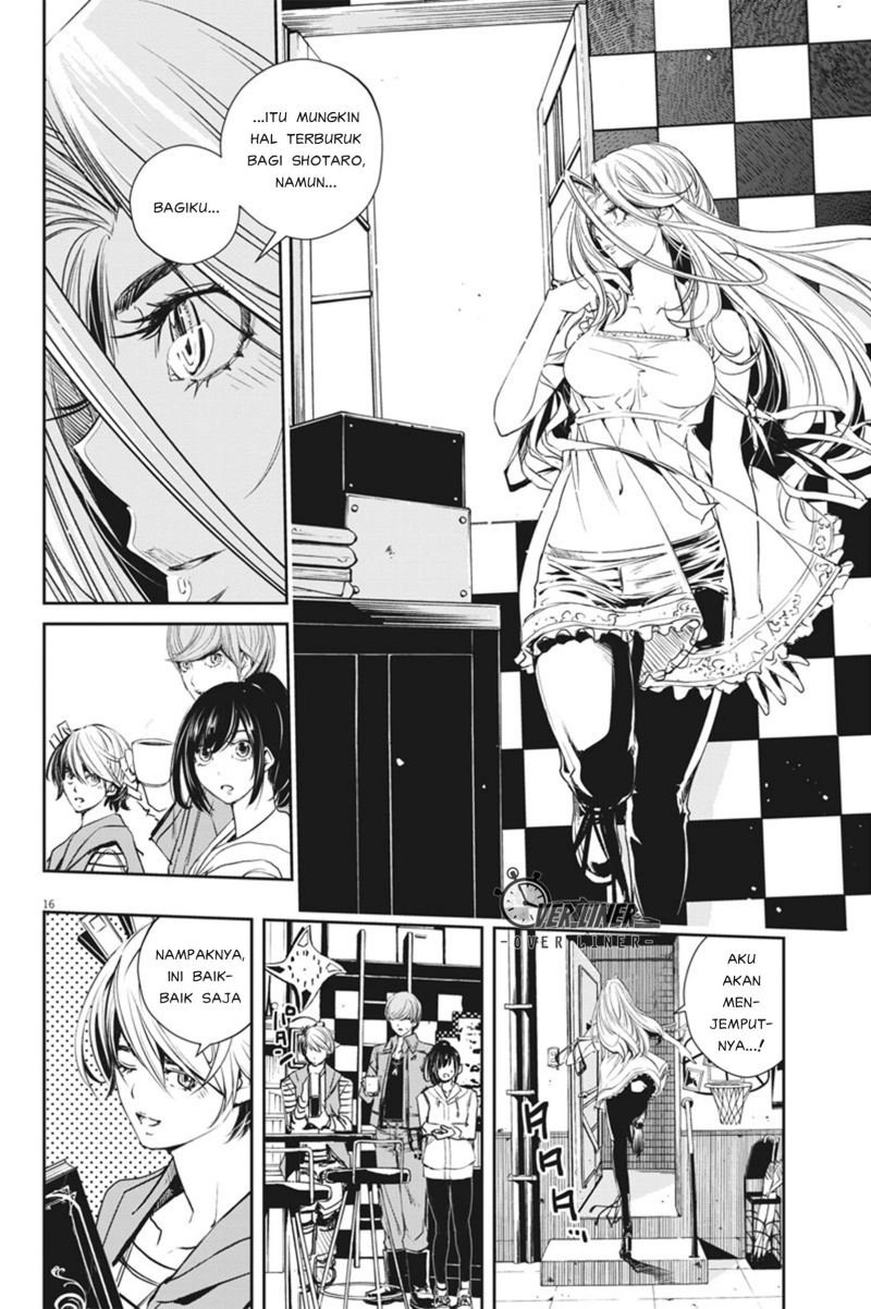 Kamen Rider W: Fuuto Tantei chapter 55