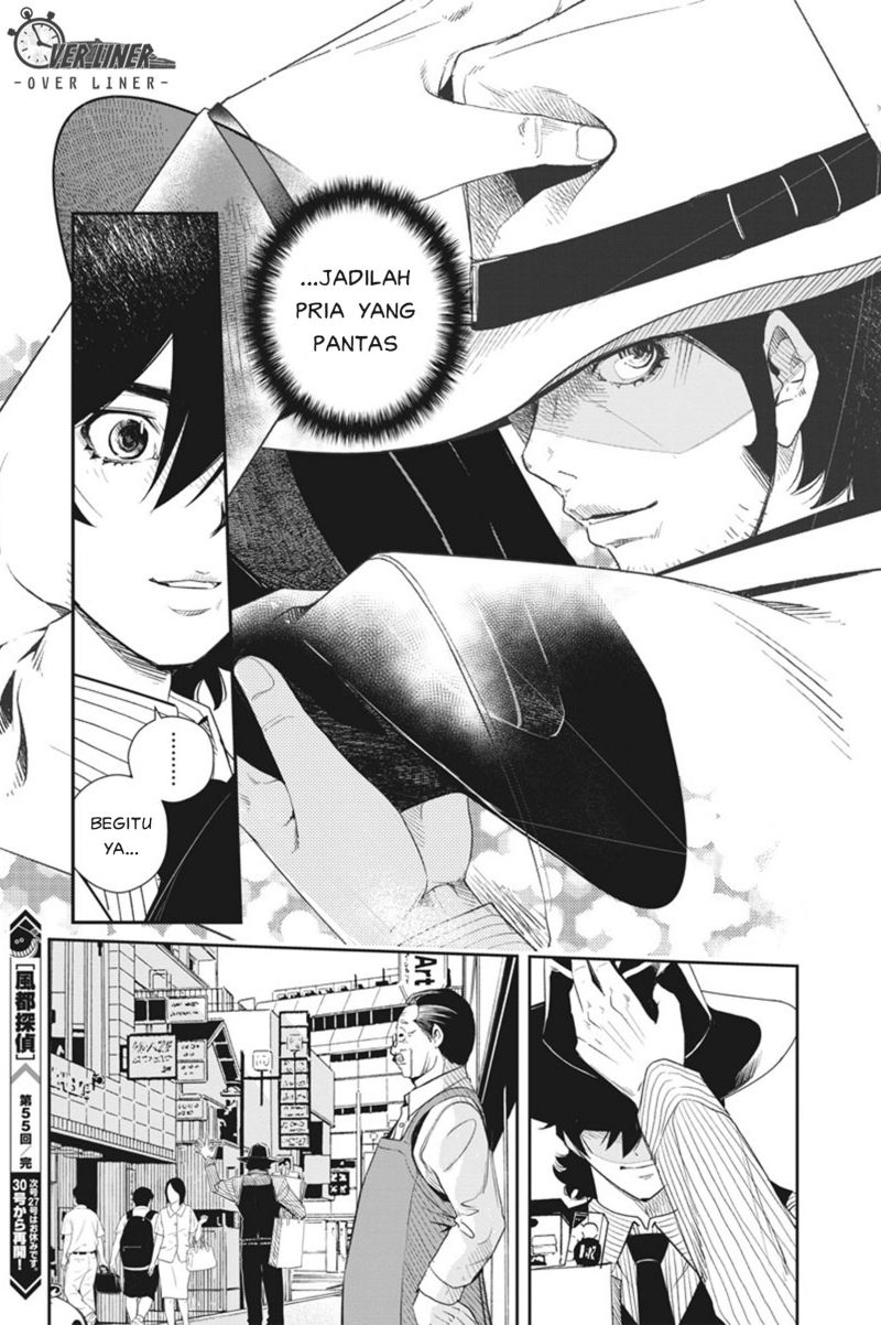 Kamen Rider W: Fuuto Tantei chapter 55