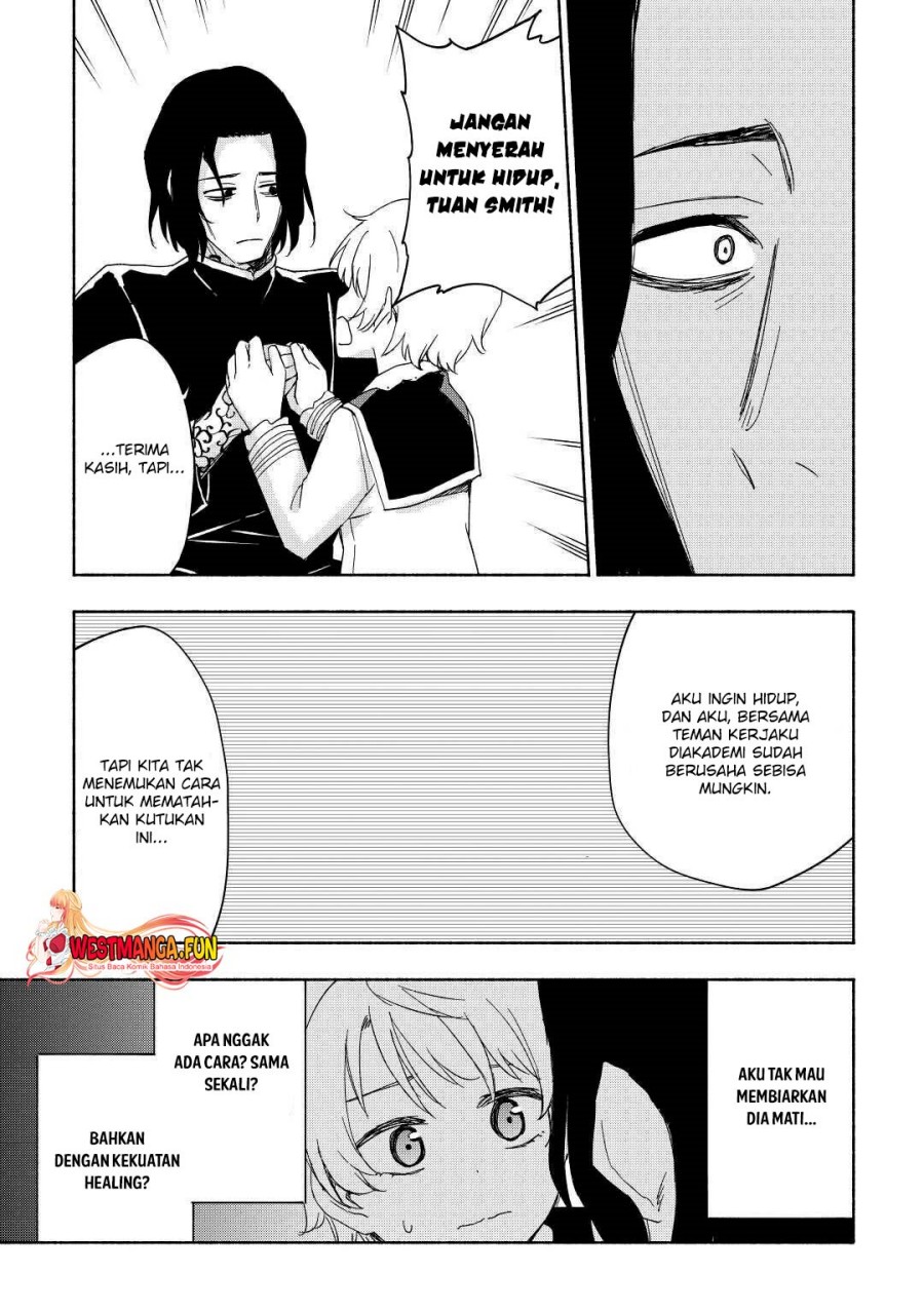 Dilarang COPAS - situs resmi www.mangacanblog.com - Komik kami ni aisareta ko 020 - chapter 20 21 Indonesia kami ni aisareta ko 020 - chapter 20 Terbaru 21|Baca Manga Komik Indonesia|Mangacan