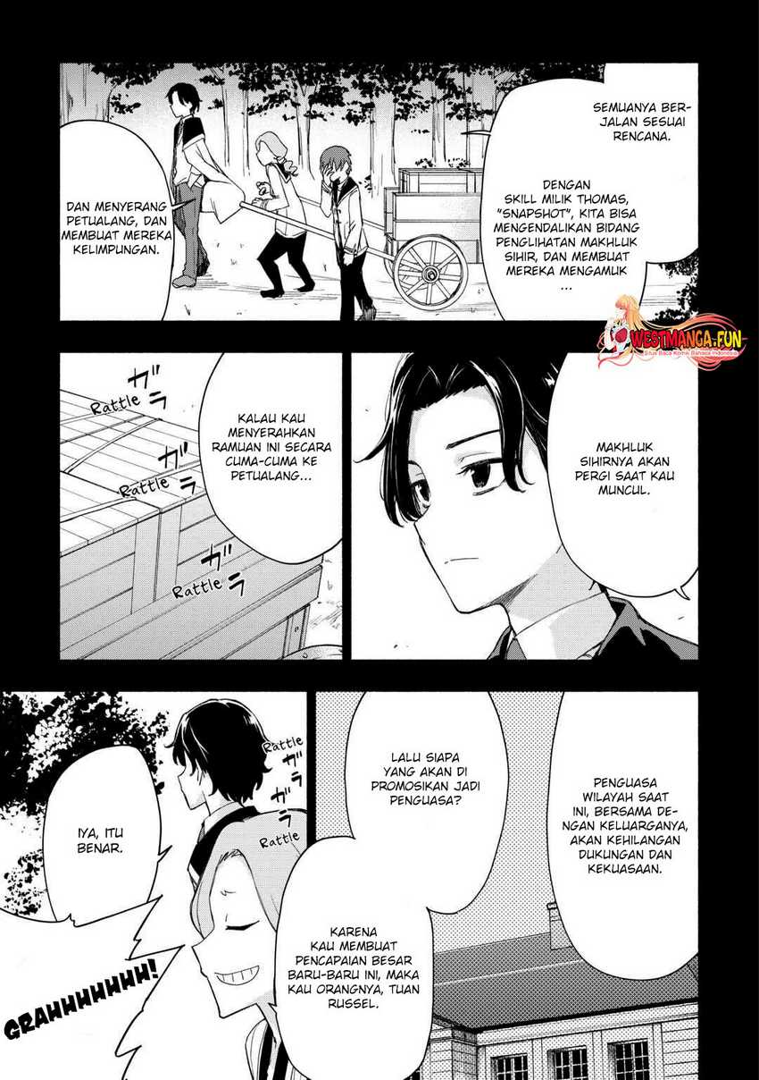 Dilarang COPAS - situs resmi www.mangacanblog.com - Komik kami ni aisareta ko 024 - chapter 24 25 Indonesia kami ni aisareta ko 024 - chapter 24 Terbaru 14|Baca Manga Komik Indonesia|Mangacan