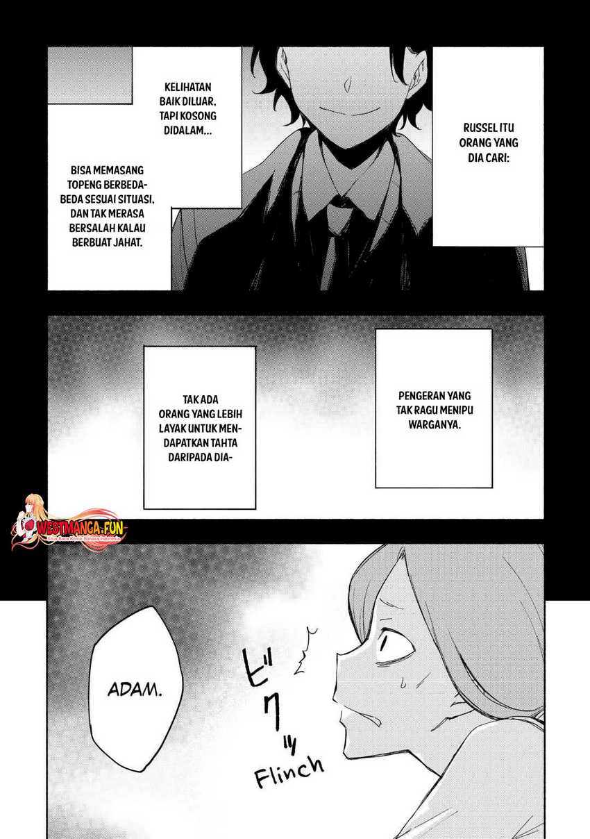 Dilarang COPAS - situs resmi www.mangacanblog.com - Komik kami ni aisareta ko 024 - chapter 24 25 Indonesia kami ni aisareta ko 024 - chapter 24 Terbaru 20|Baca Manga Komik Indonesia|Mangacan