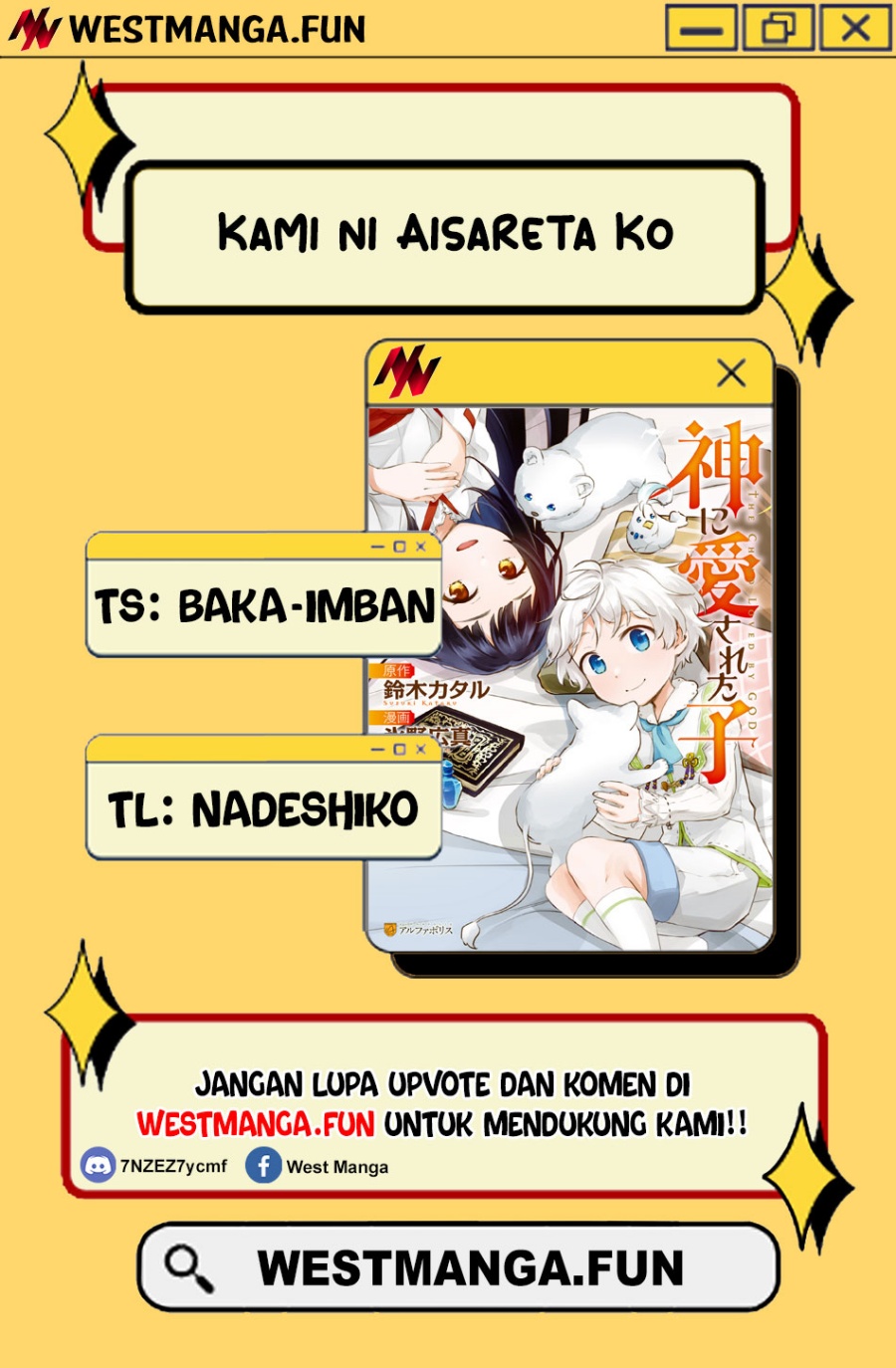 Kami ni Aisareta Ko chapter 44