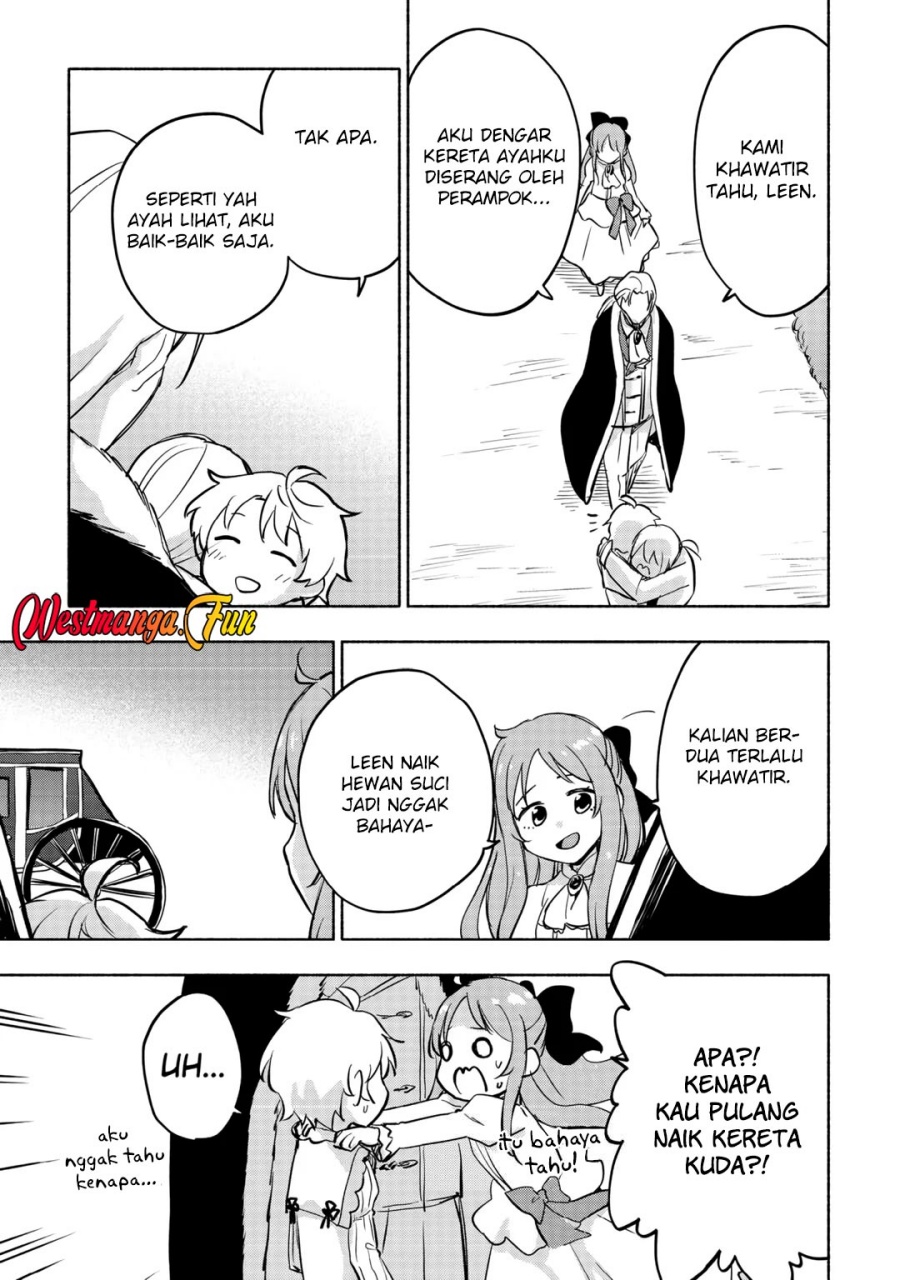 Kami ni Aisareta Ko chapter 44