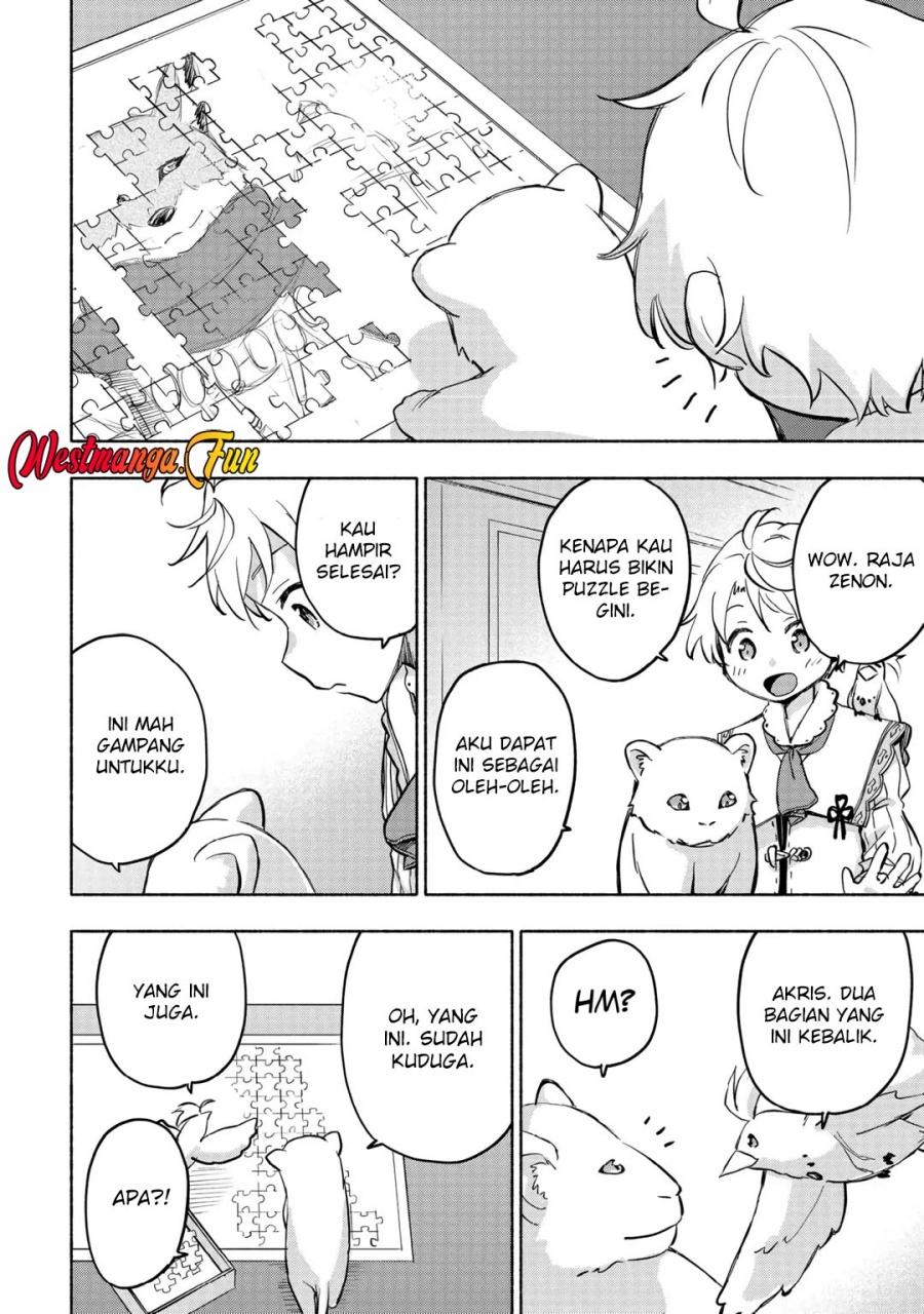 Kami ni Aisareta Ko chapter 44