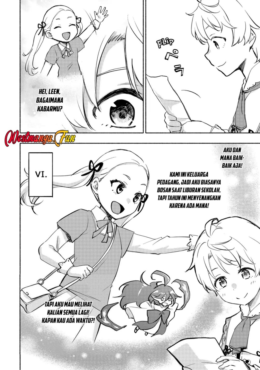 Kami ni Aisareta Ko chapter 44