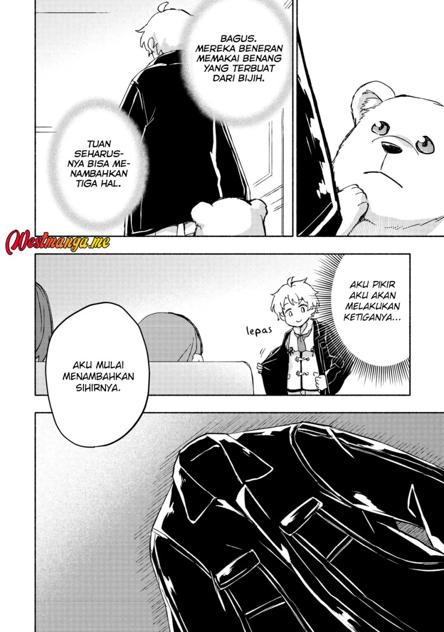 Dilarang COPAS - situs resmi www.mangacanblog.com - Komik kami ni aisareta ko 046 - chapter 46 47 Indonesia kami ni aisareta ko 046 - chapter 46 Terbaru 9|Baca Manga Komik Indonesia|Mangacan