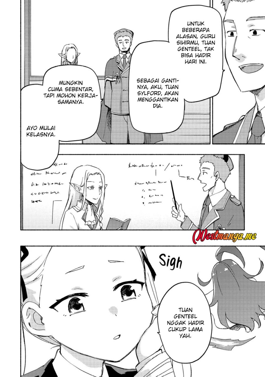 Kami ni Aisareta Ko chapter 48