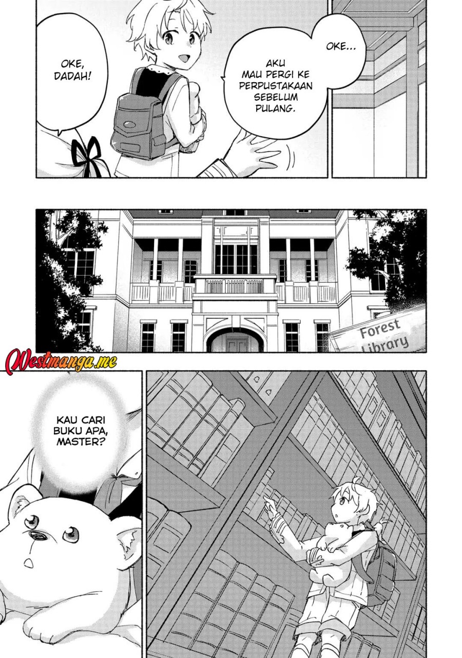Kami ni Aisareta Ko chapter 48