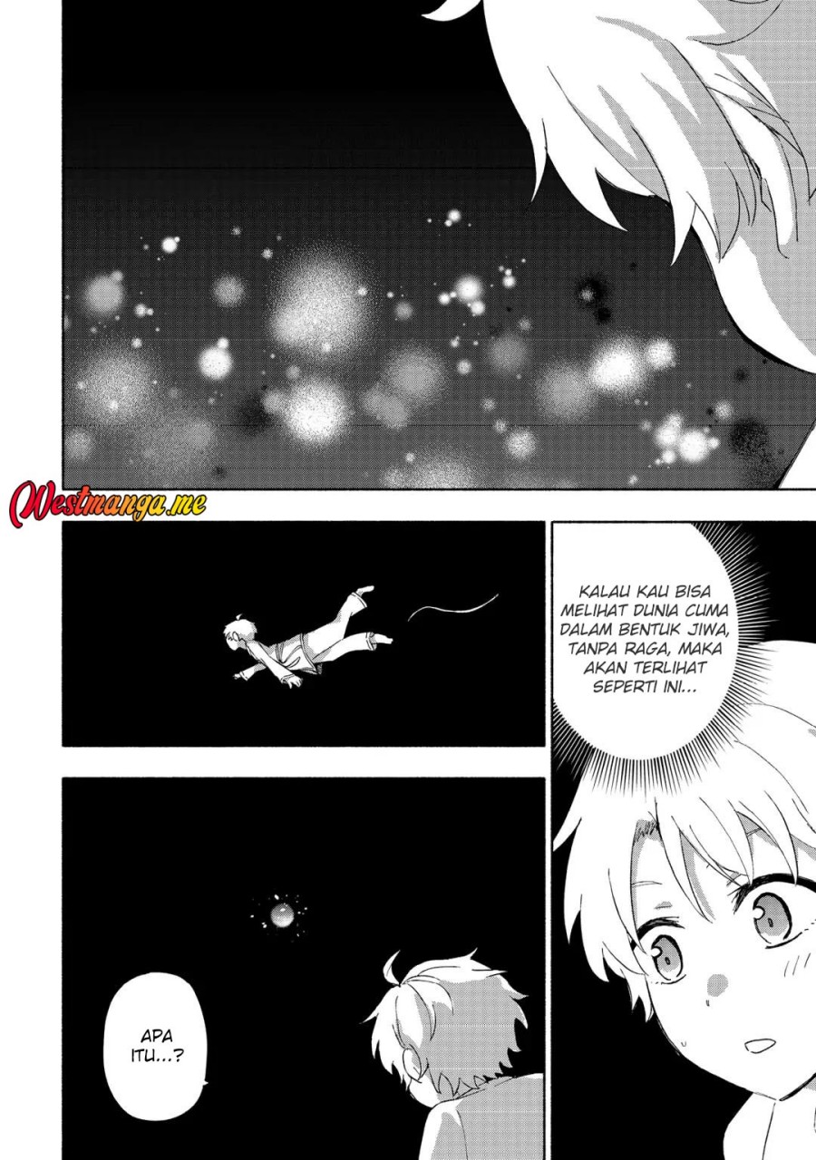 Kami ni Aisareta Ko chapter 48