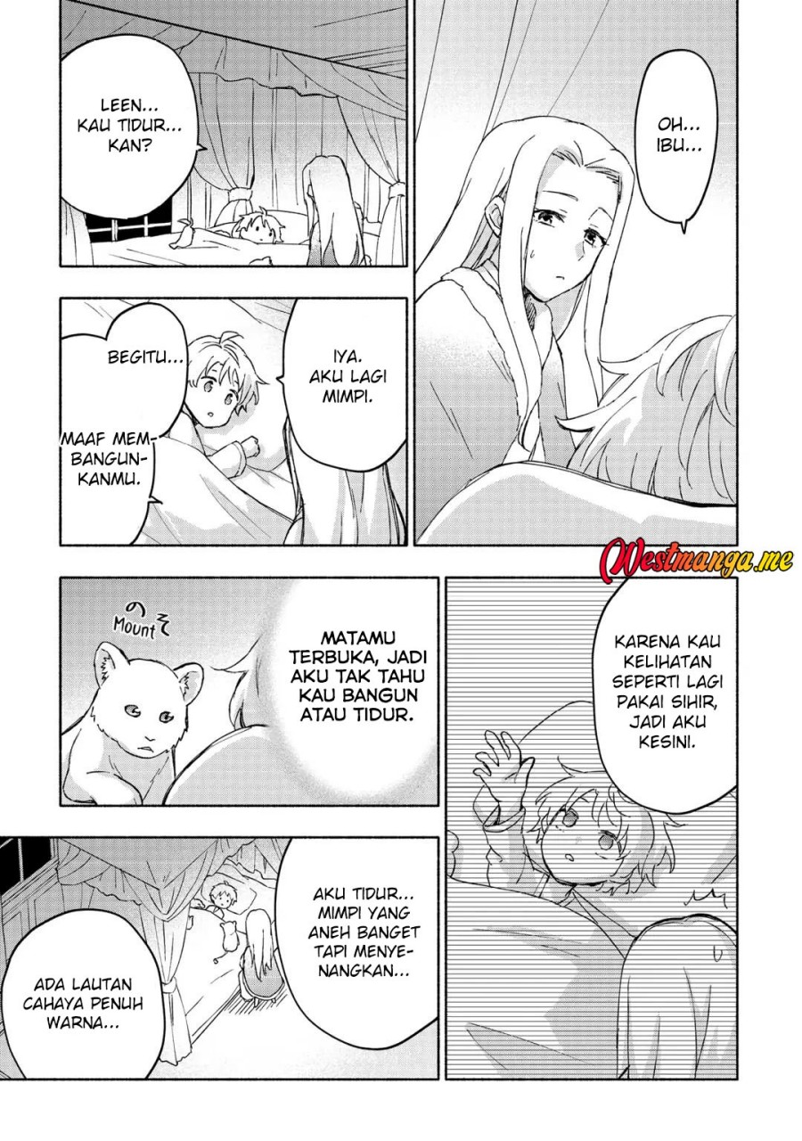 Kami ni Aisareta Ko chapter 48