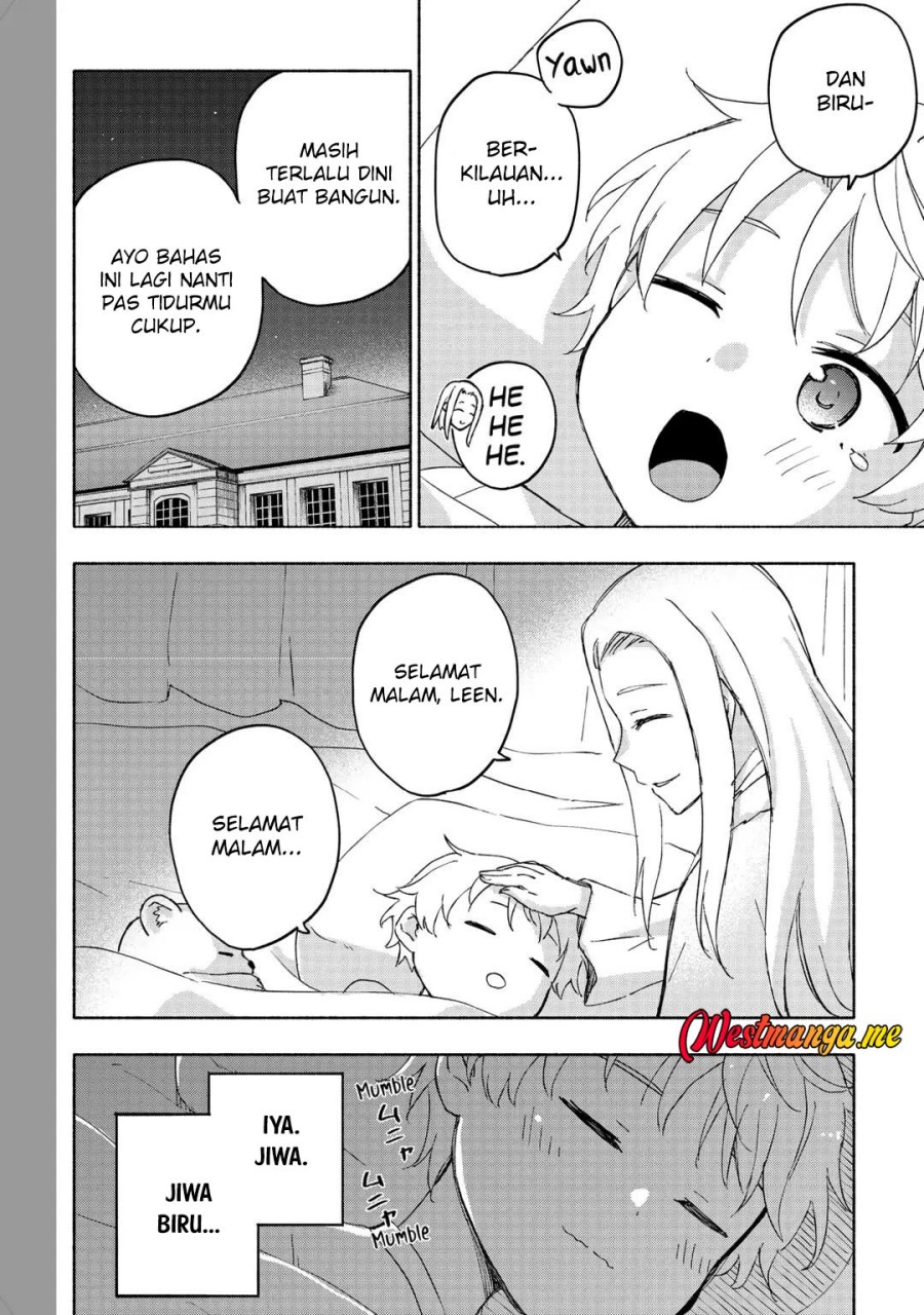 Kami ni Aisareta Ko chapter 48