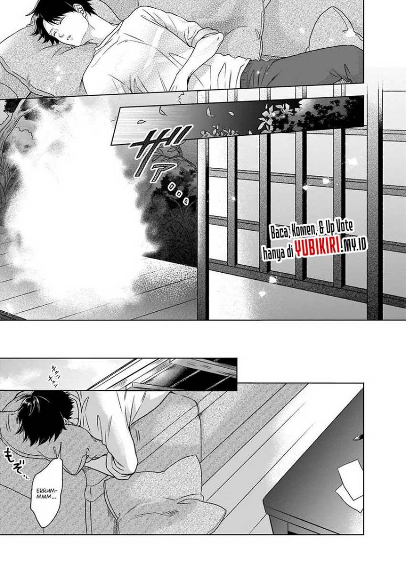 Kami no Niwatsuki Kusunoki-tei chapter 1