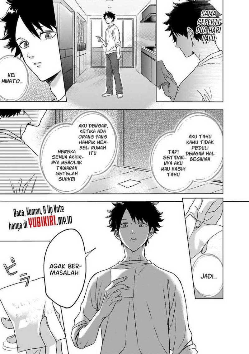 Kami no Niwatsuki Kusunoki-tei chapter 1
